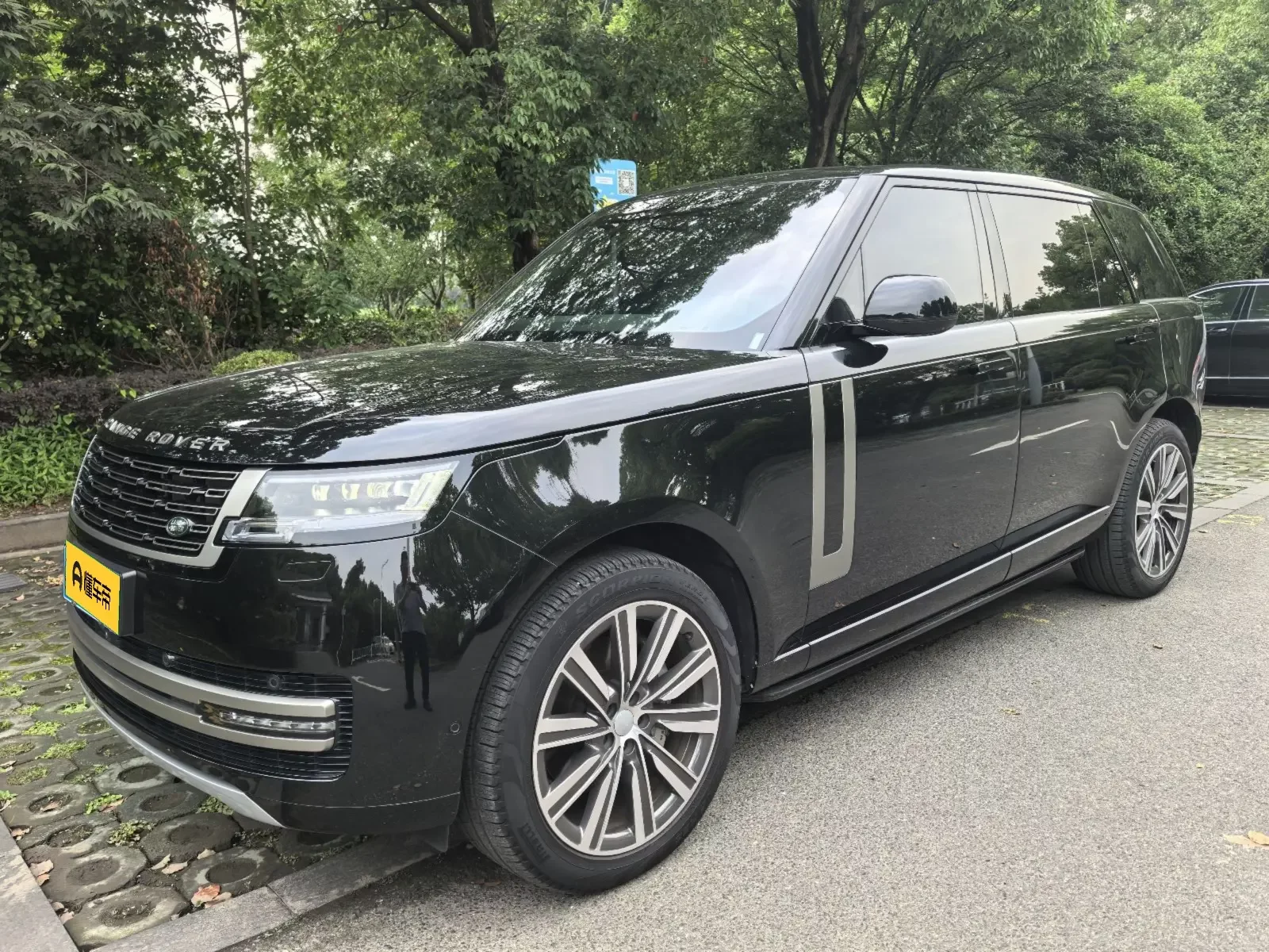 Land Rover range rover