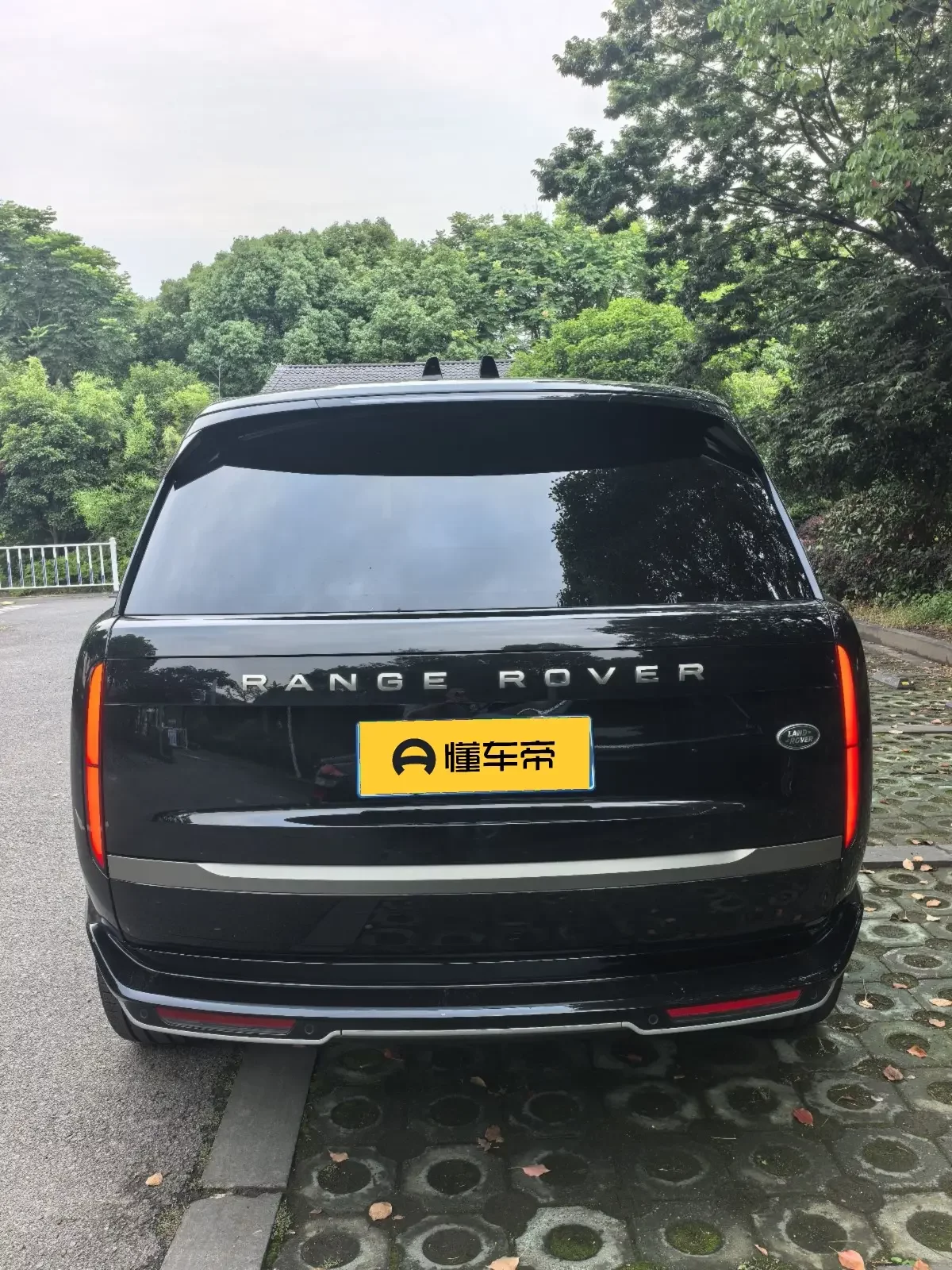 Land Rover range rover