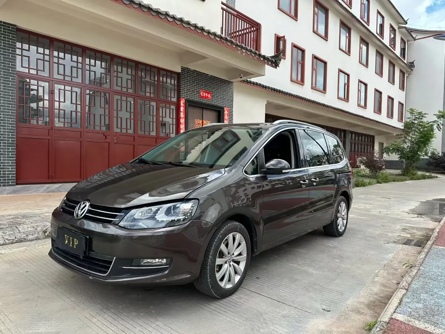 Volkswagen Sharon