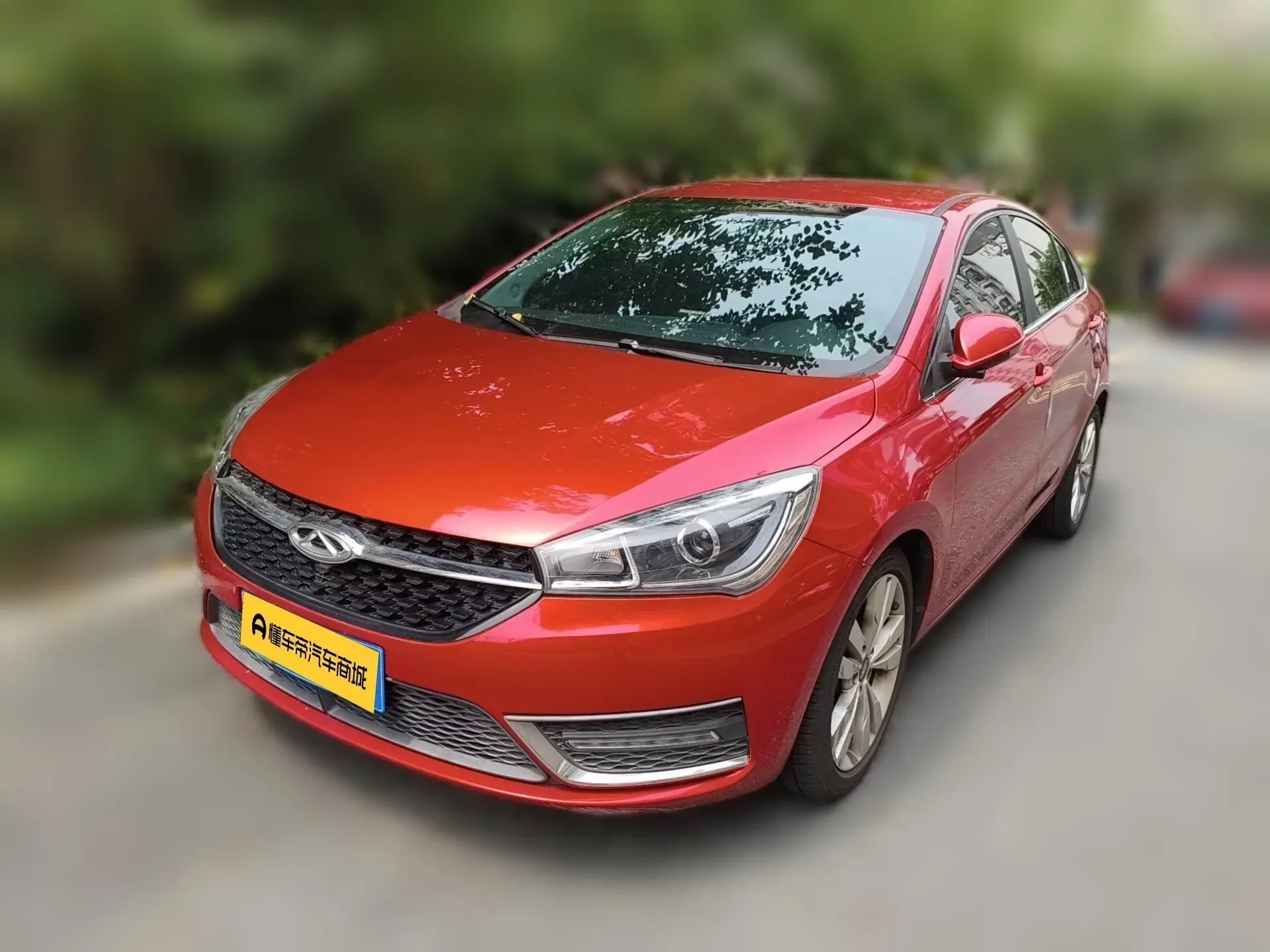 Chery Arrizo 5