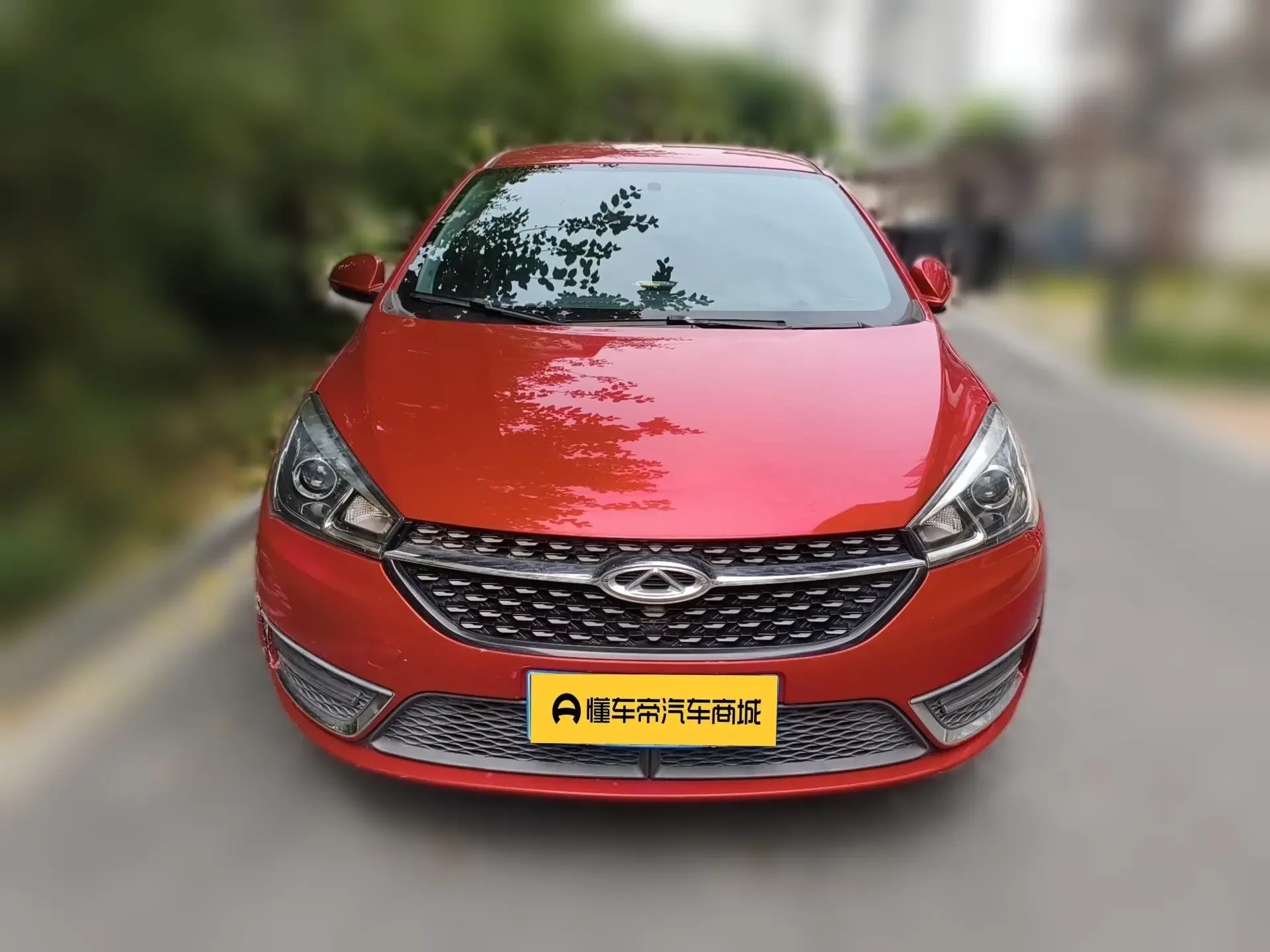 Chery Arrizo 5