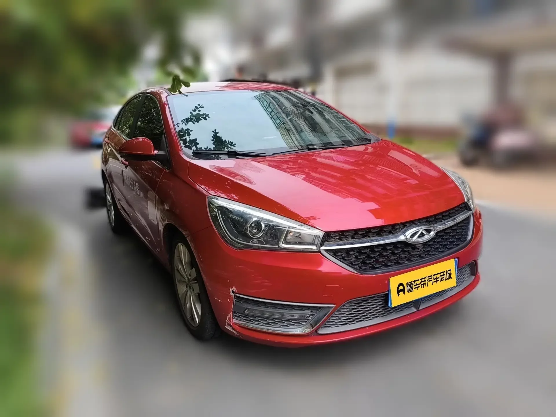Chery Arrizo 5
