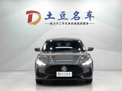 MG 5