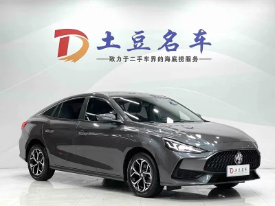 MG 5