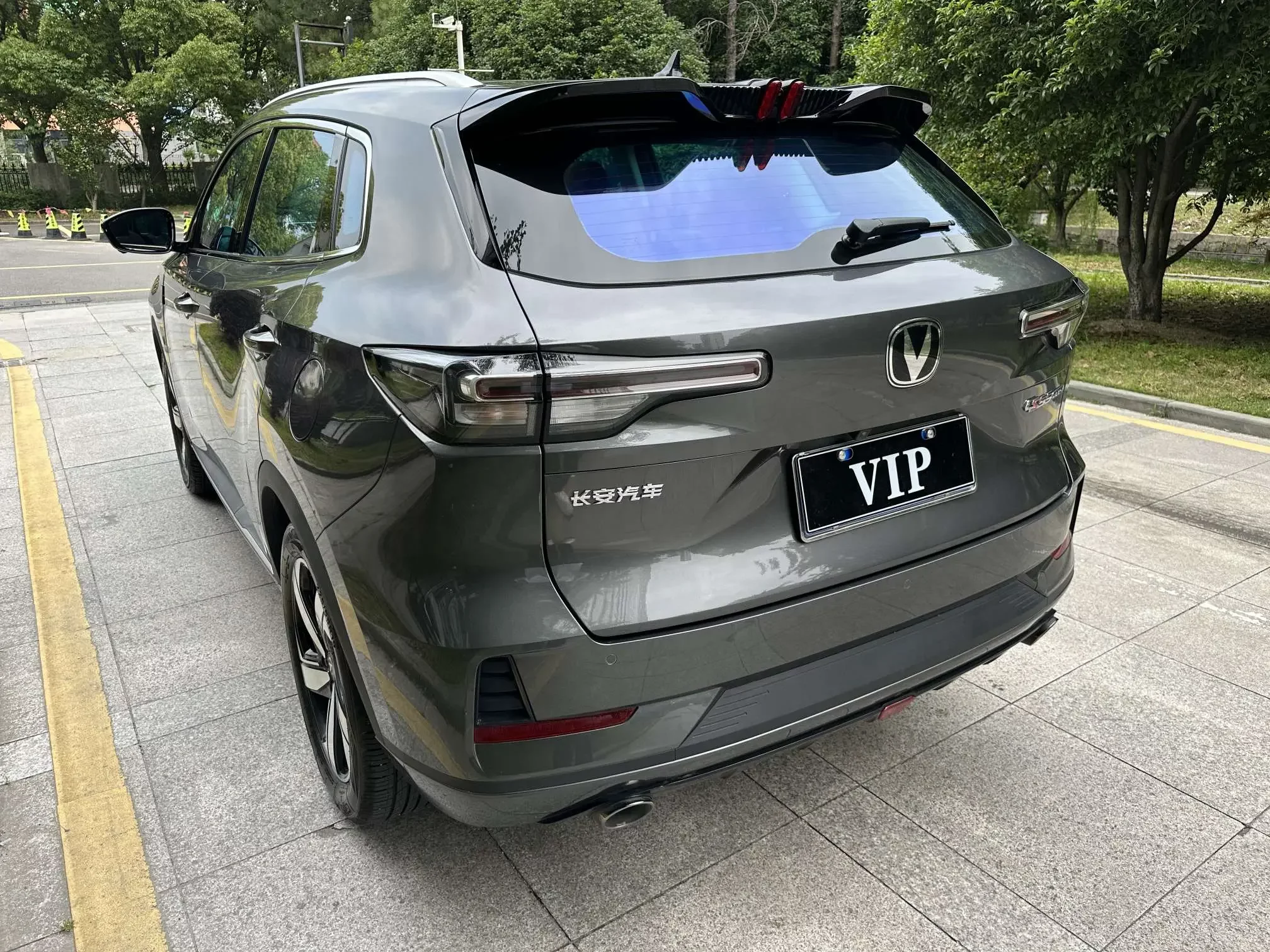 Changan CS55 PLUS