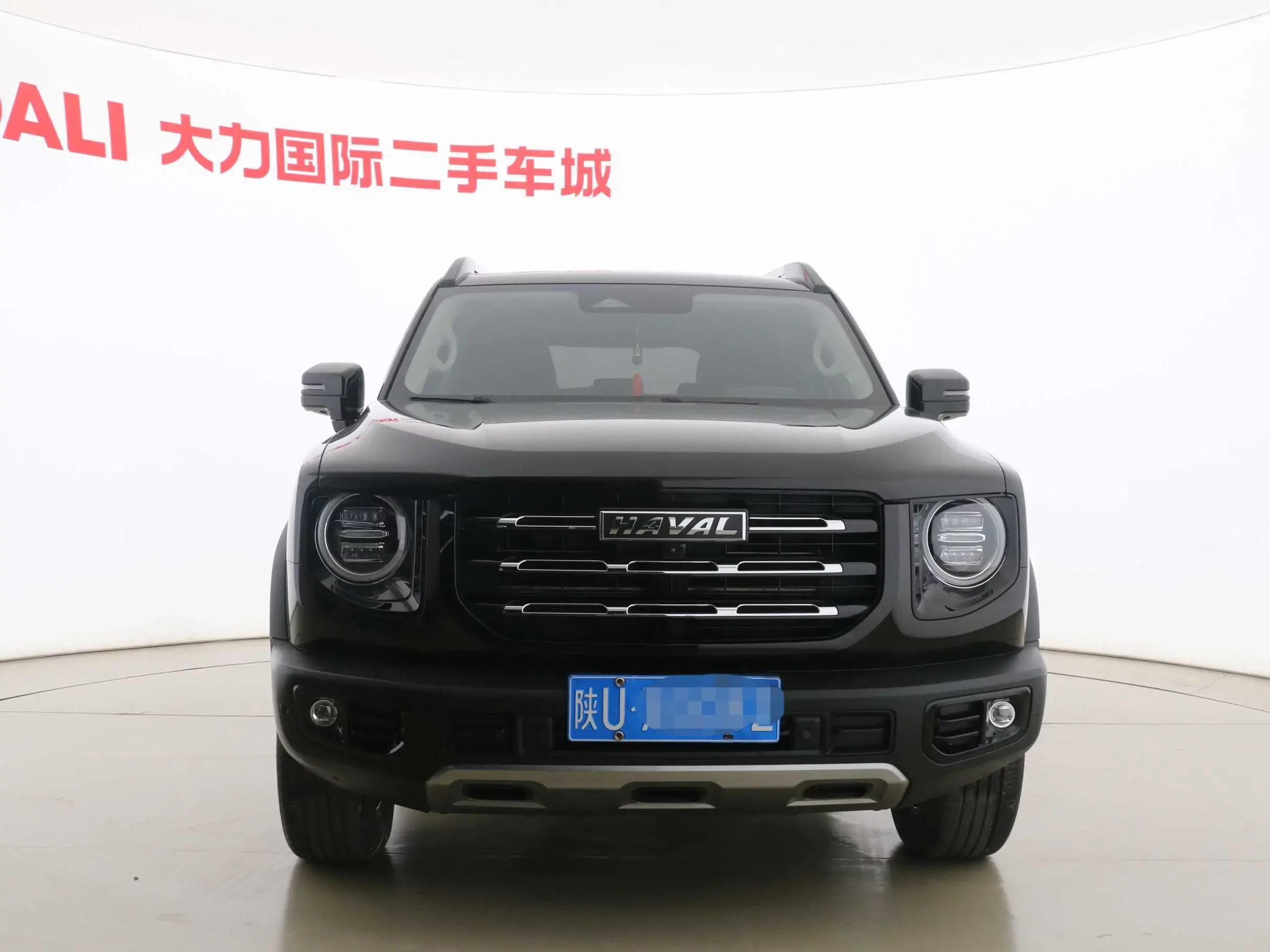 Haval Dargo