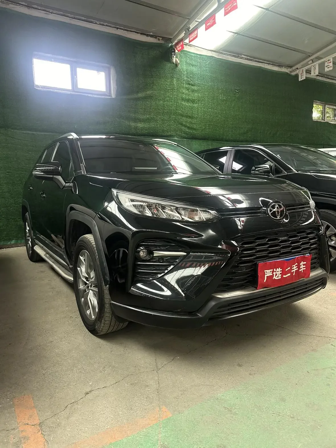 Toyota Willanda