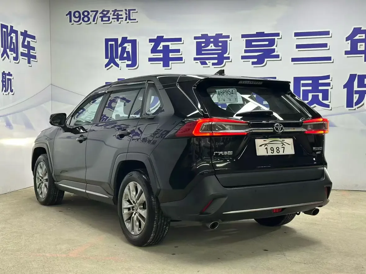 Toyota Willanda