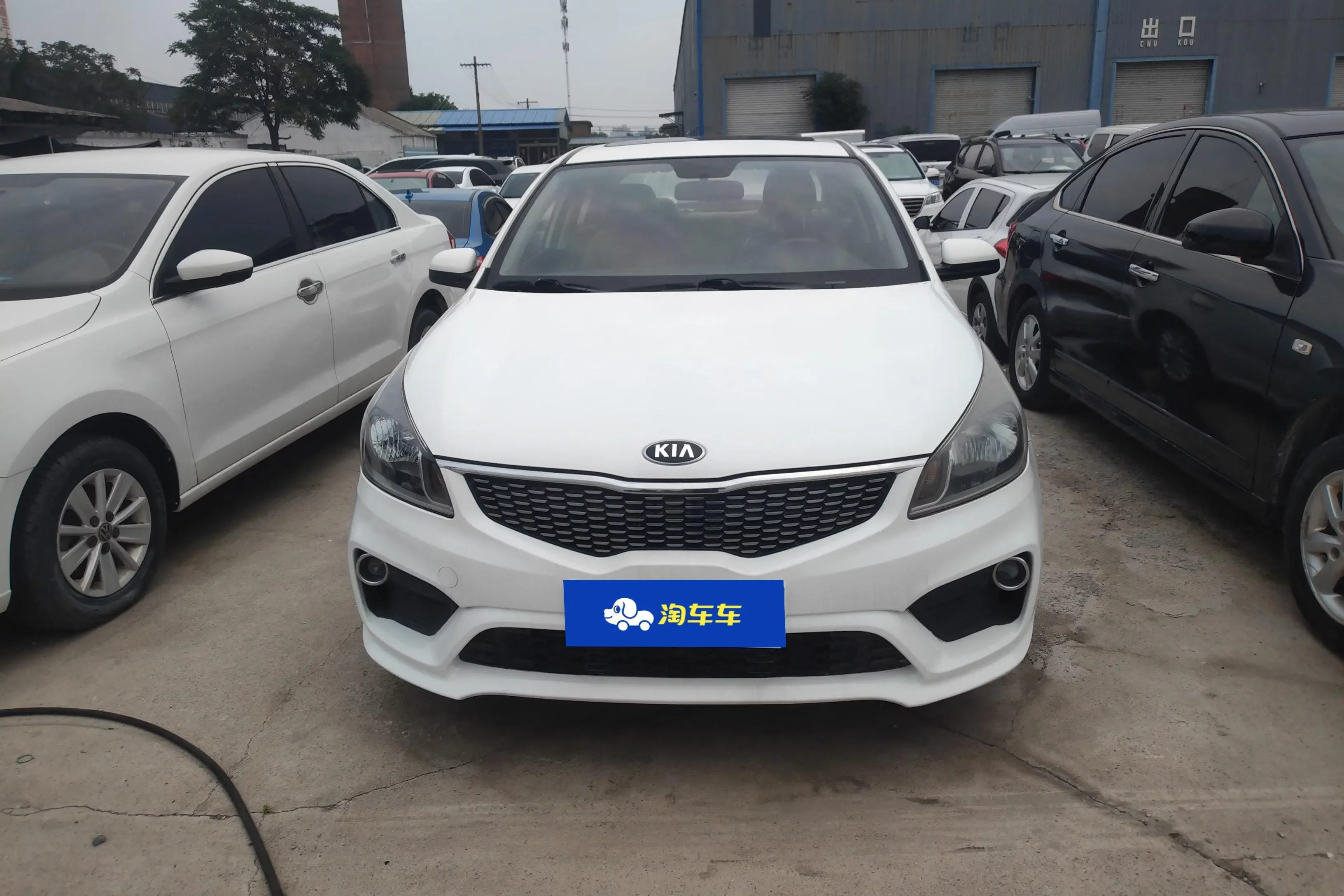 Kia K2