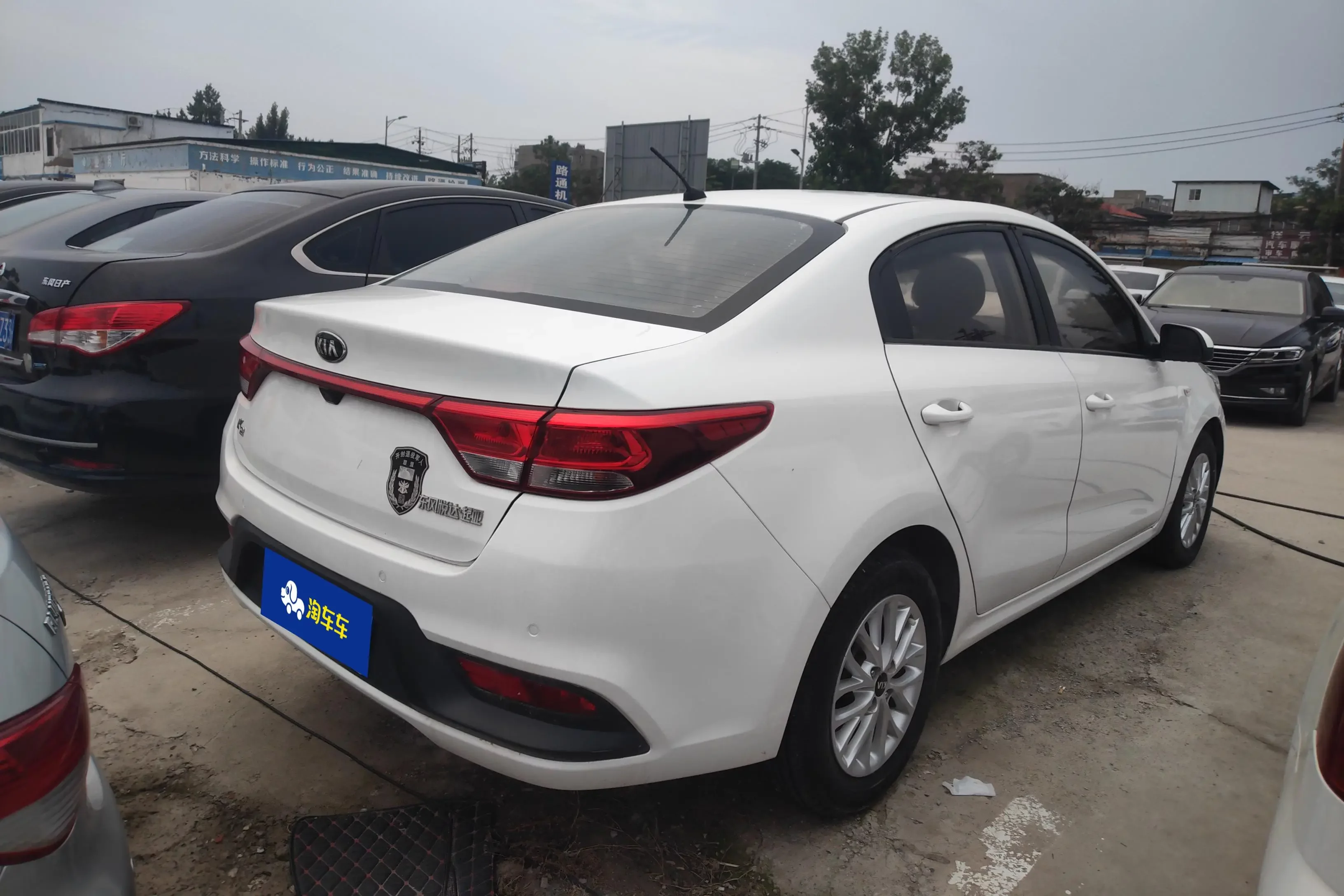 Kia K2