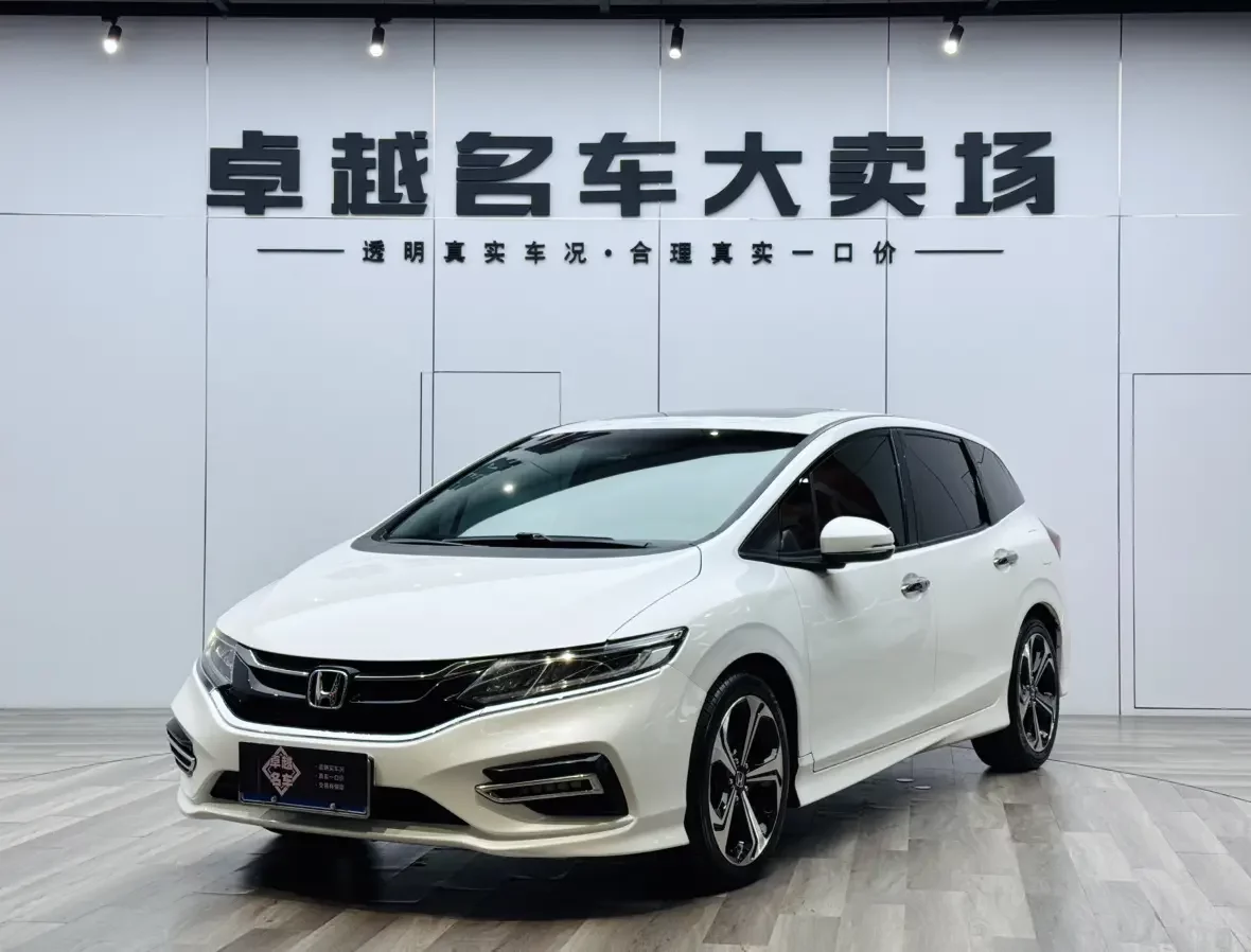 Honda Jed