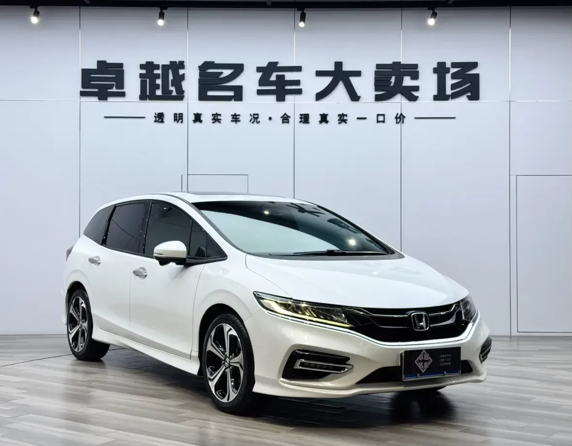 Honda Jed