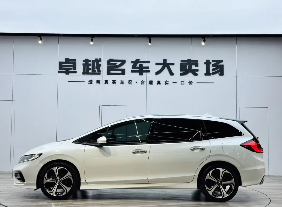 Honda Jed