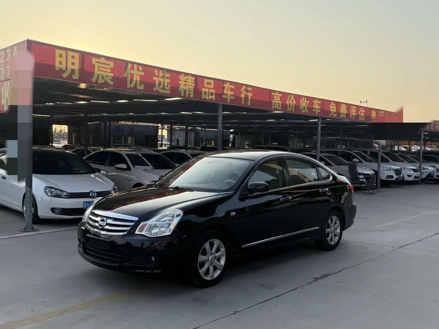 Nissan Sylphy