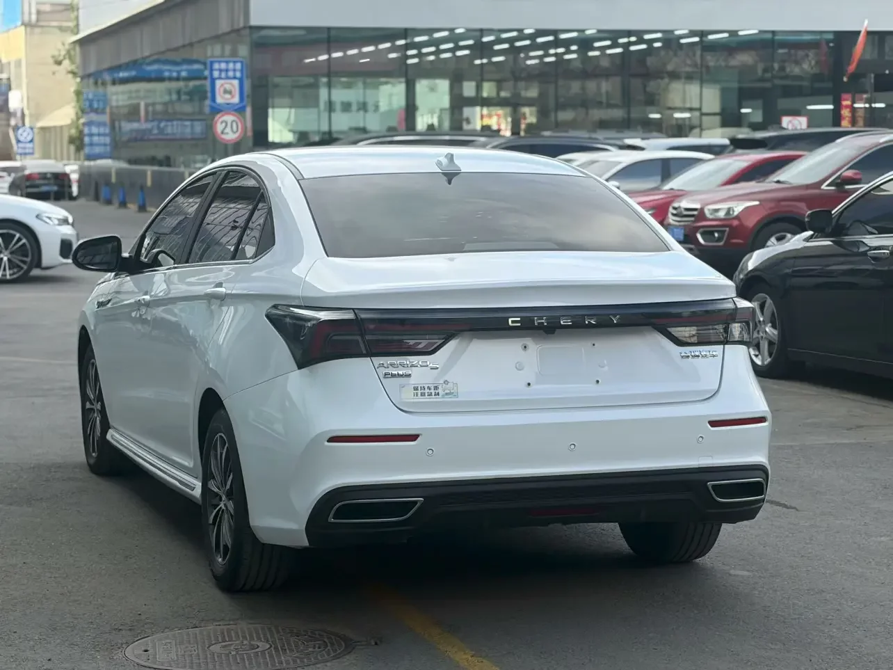 Omoda S5