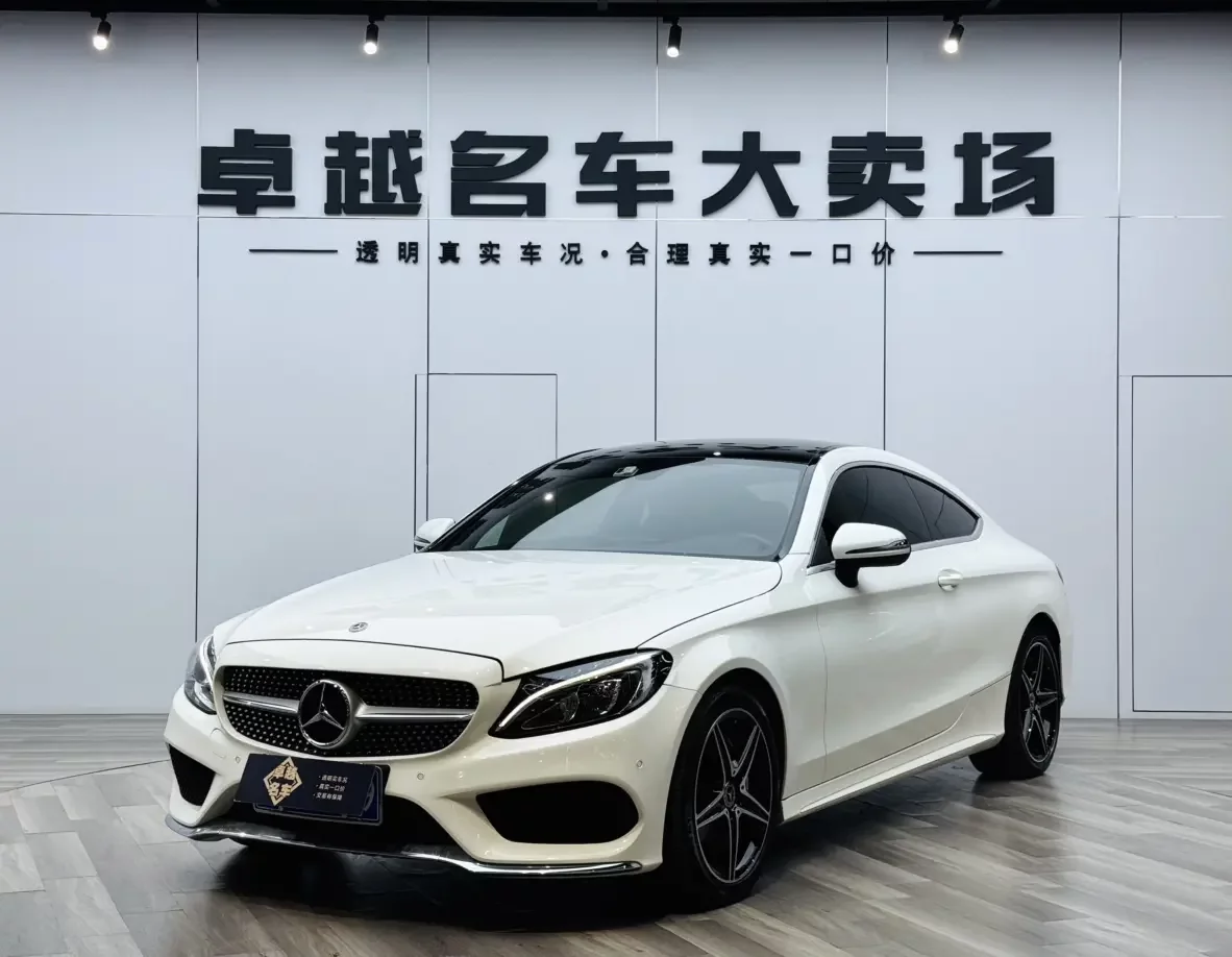 Mercedes-Benz C-Class  из Китая