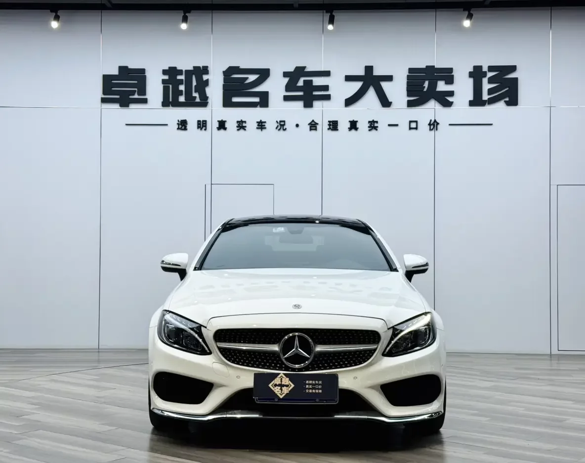 Mercedes-Benz C-Class  из Китая