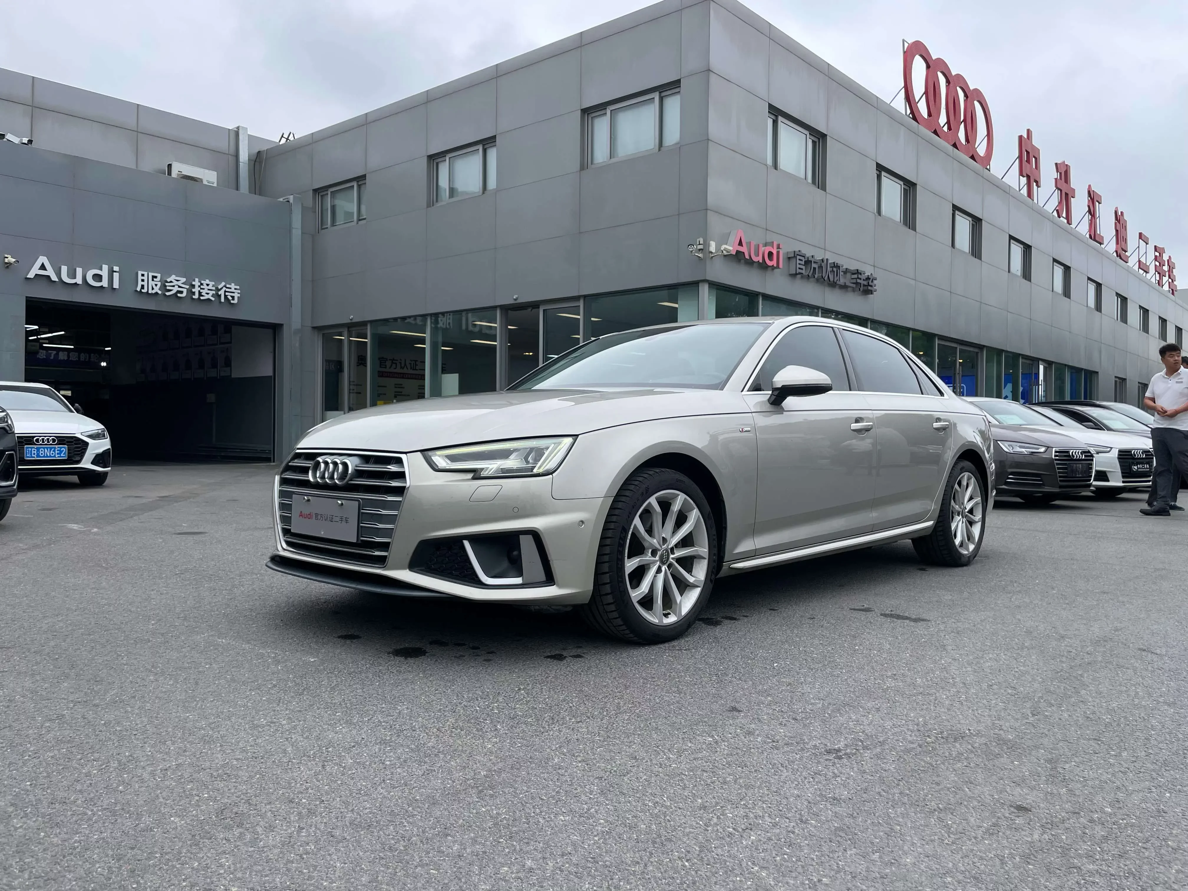 Audi A4L
