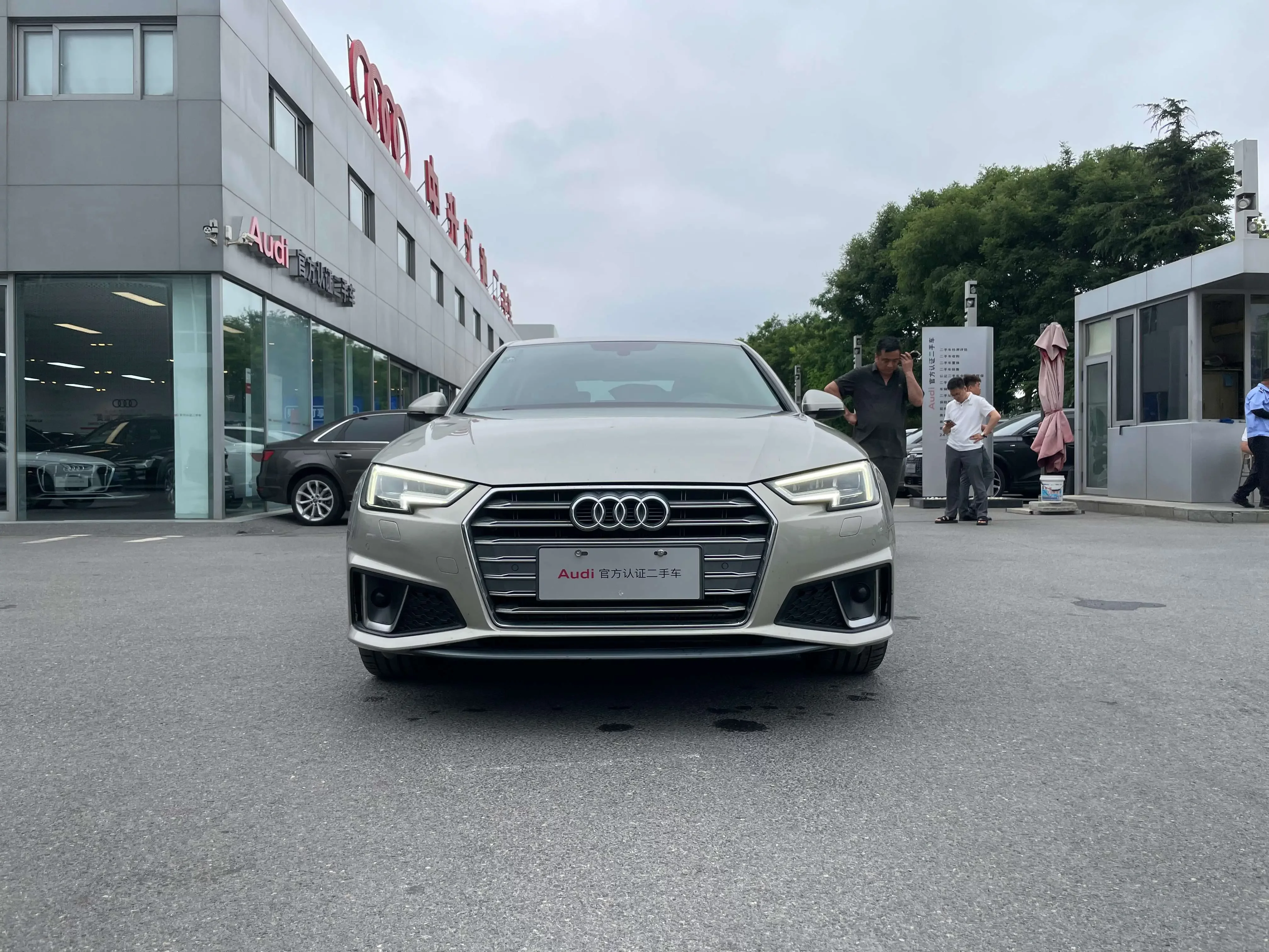Audi A4L