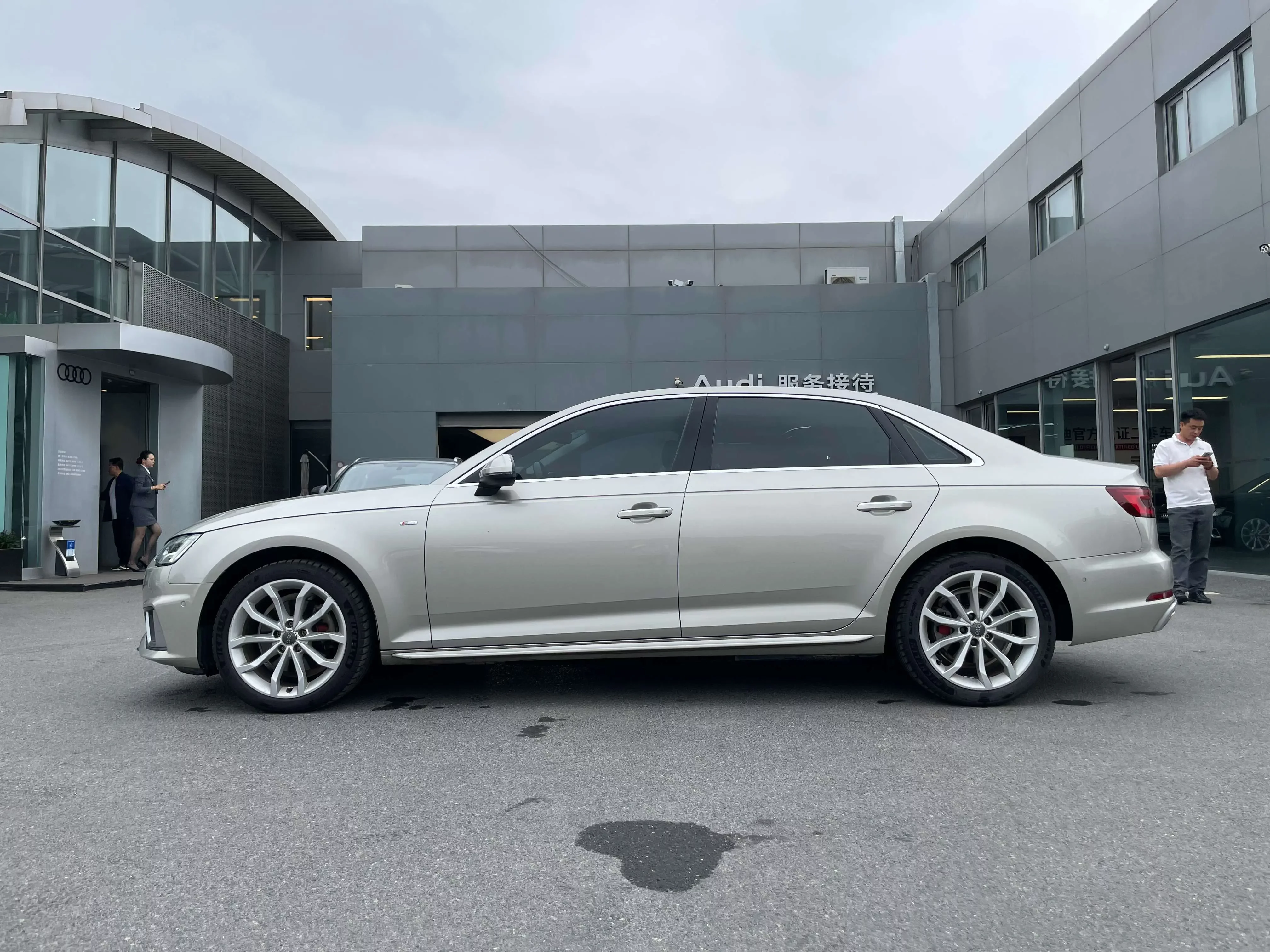 Audi A4L