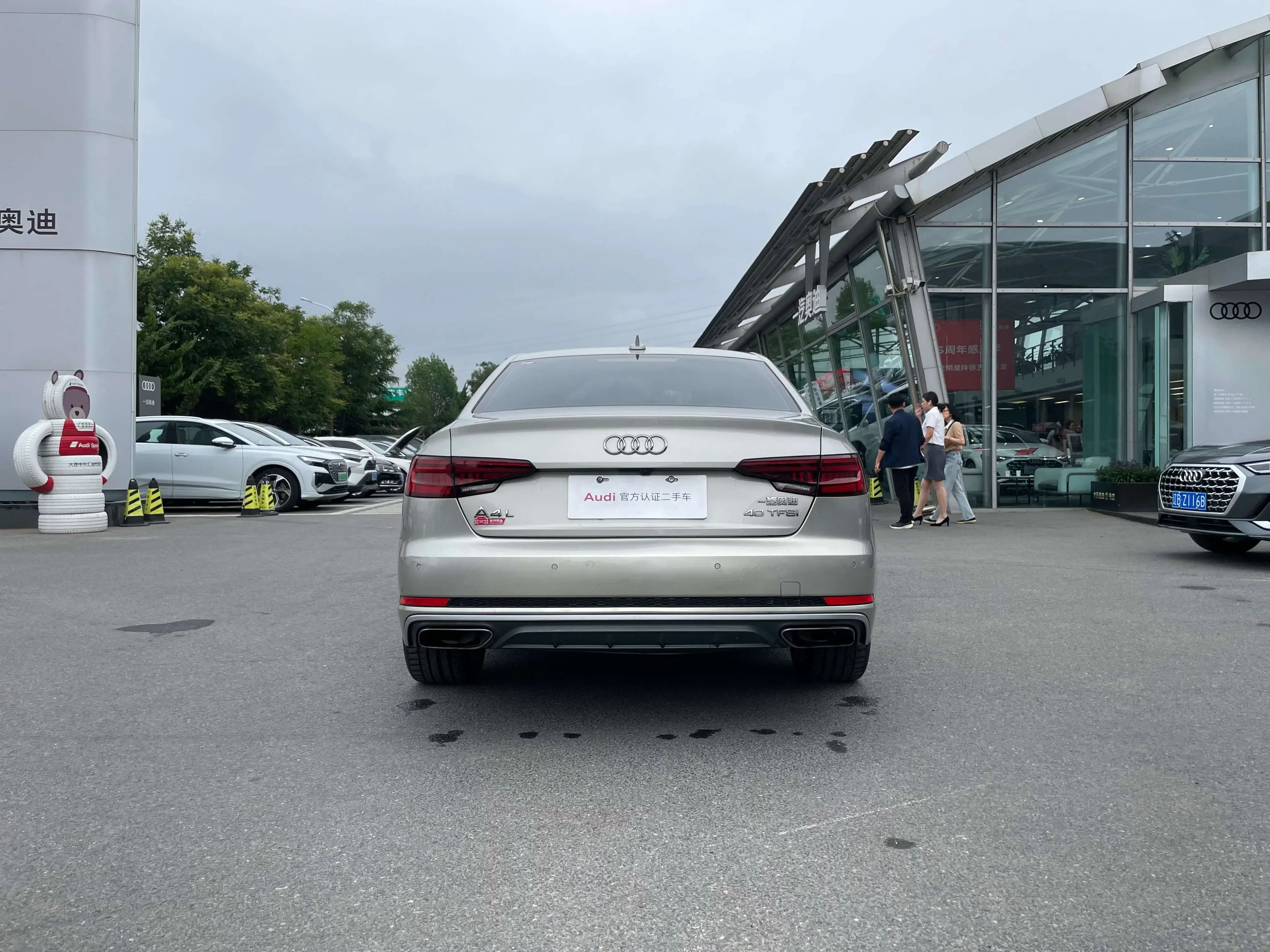 Audi A4L