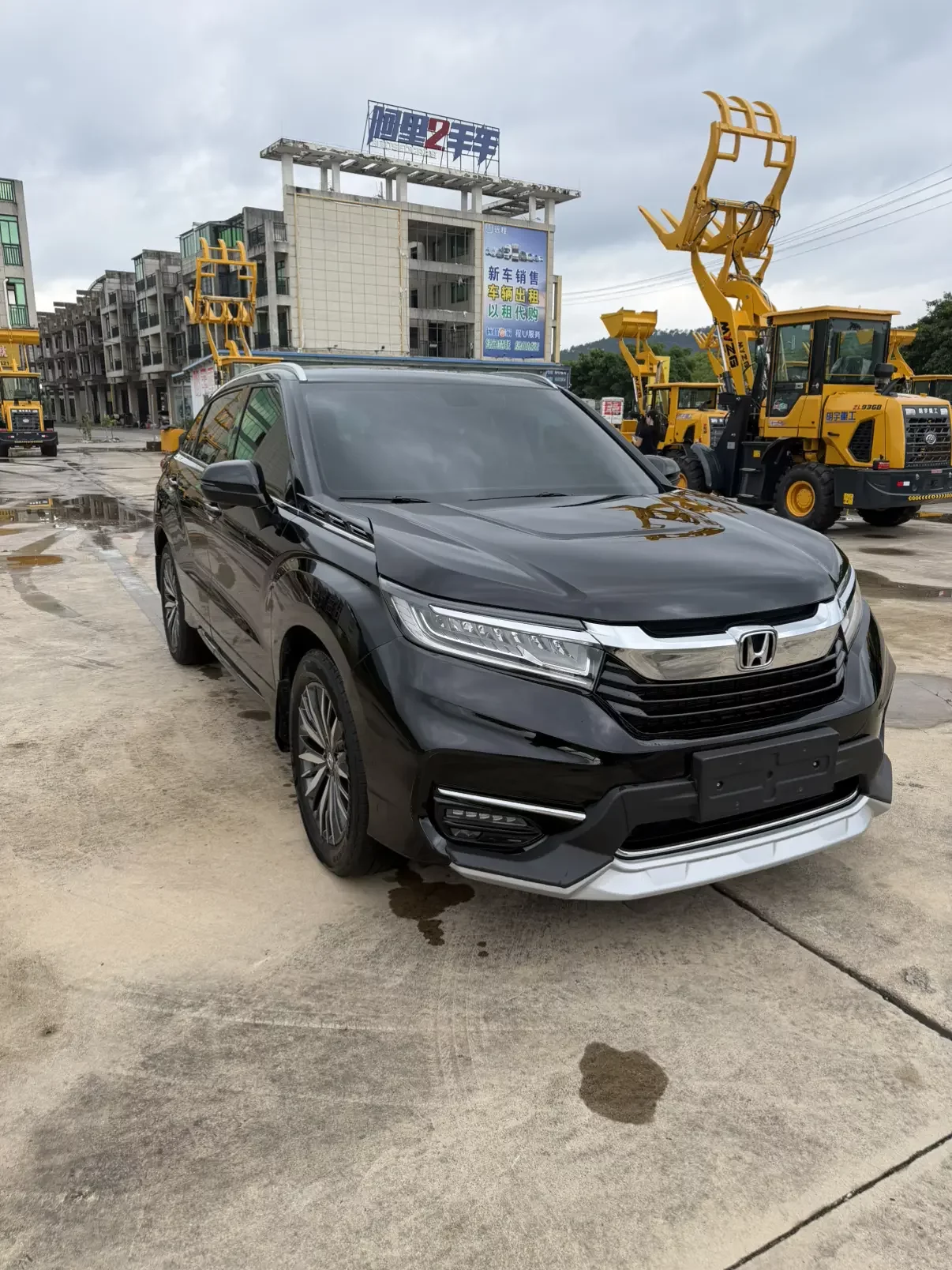 Honda Avancier