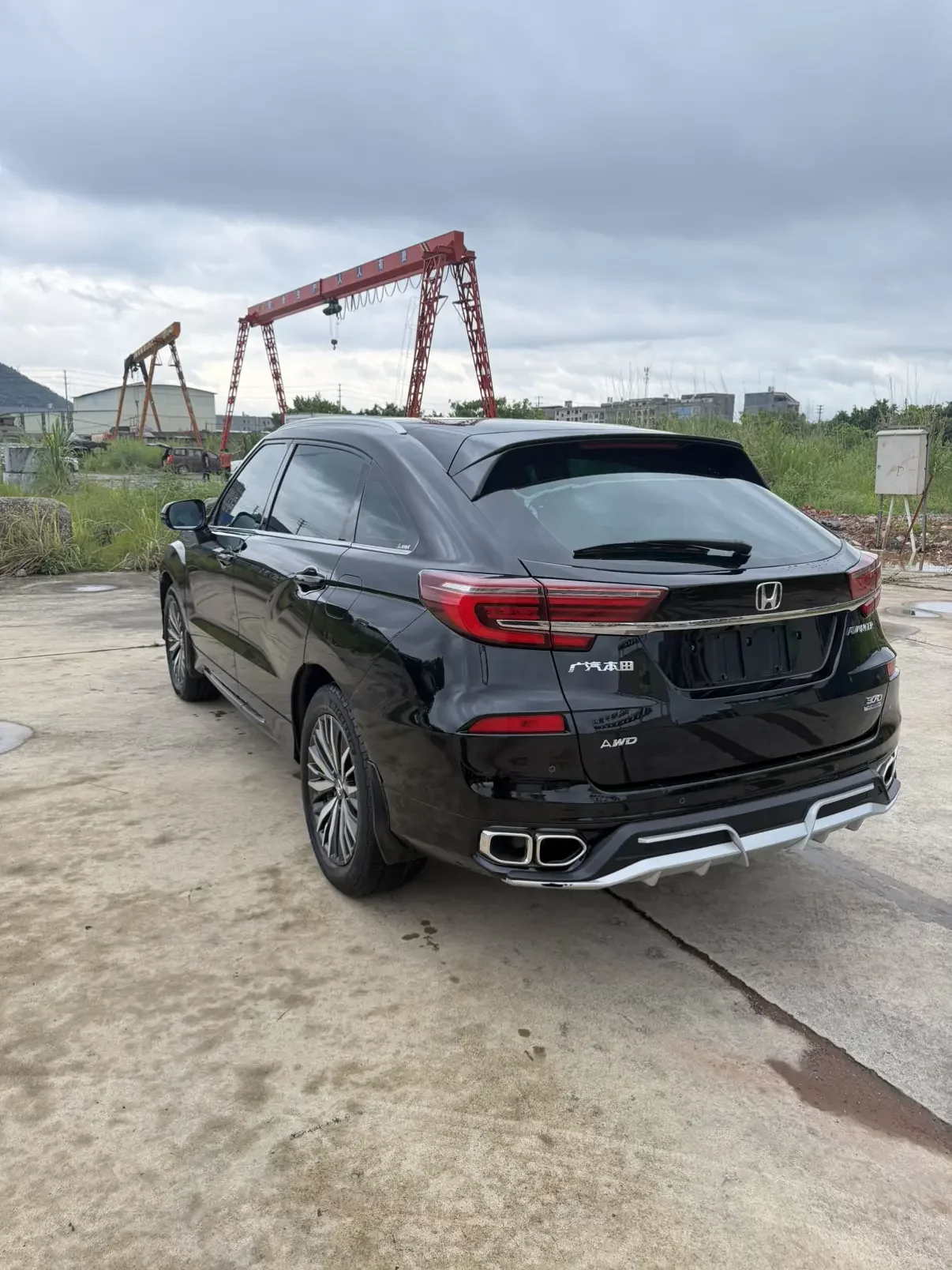Honda Avancier