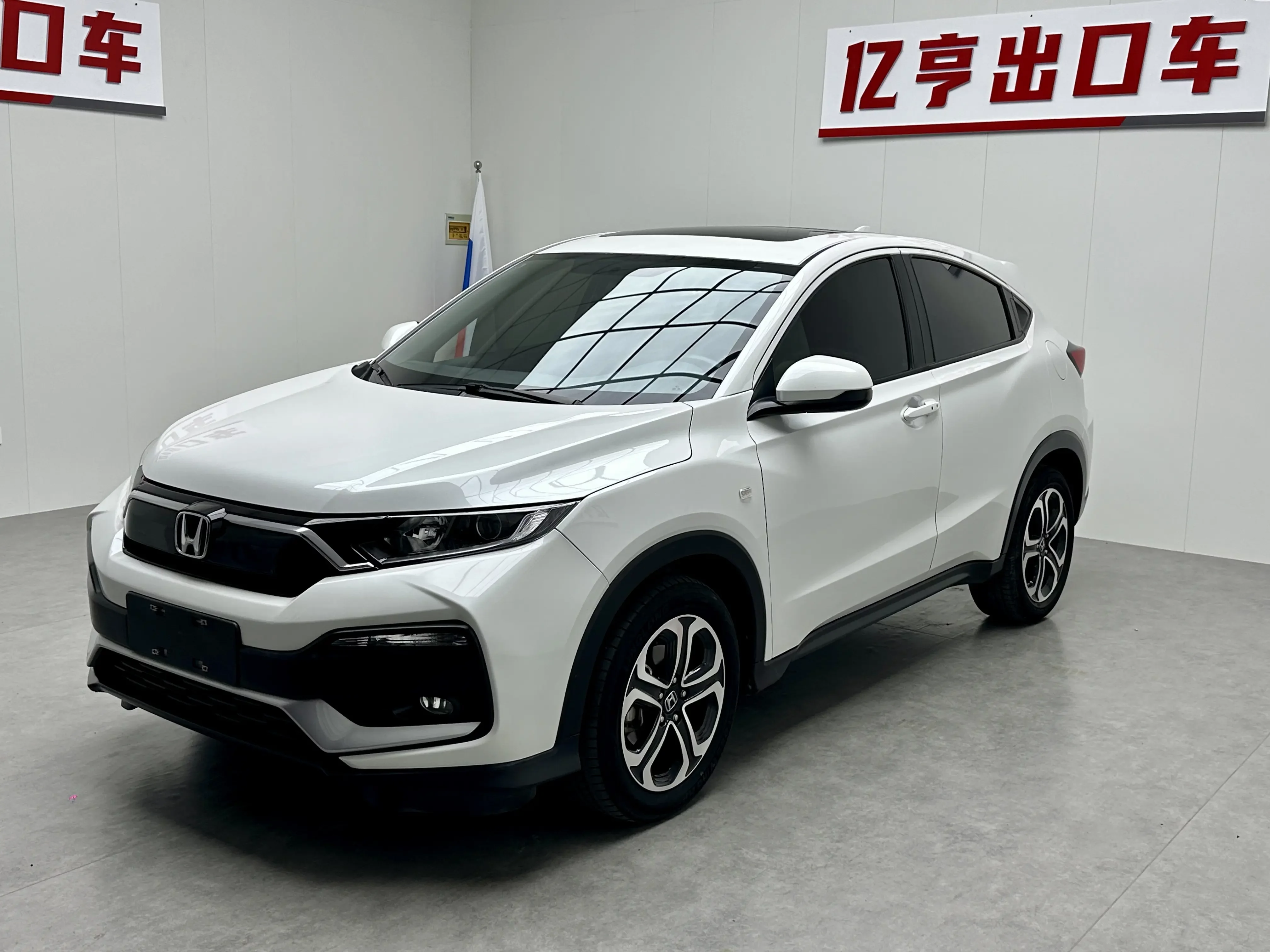 Honda WR-V