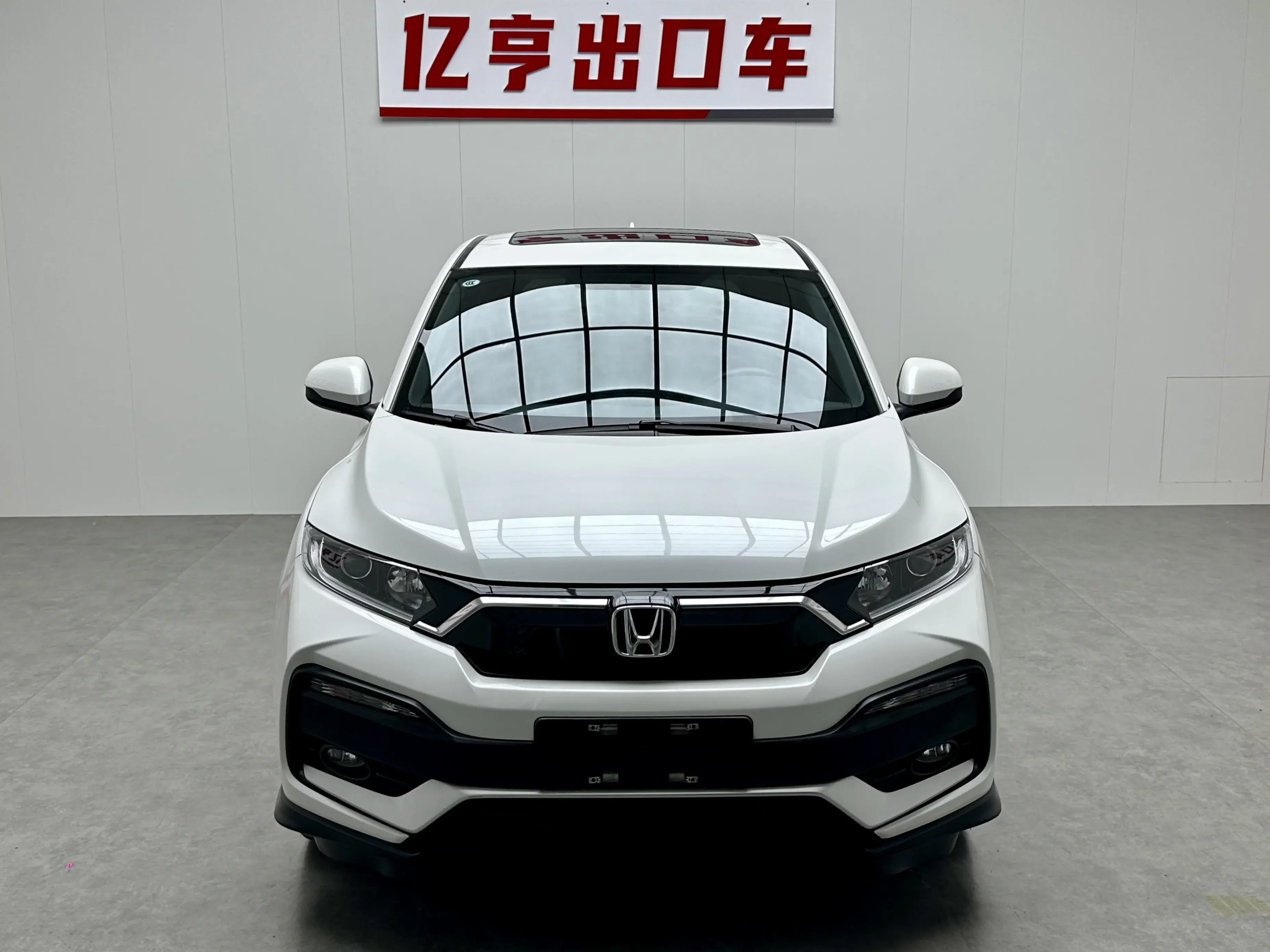 Honda WR-V