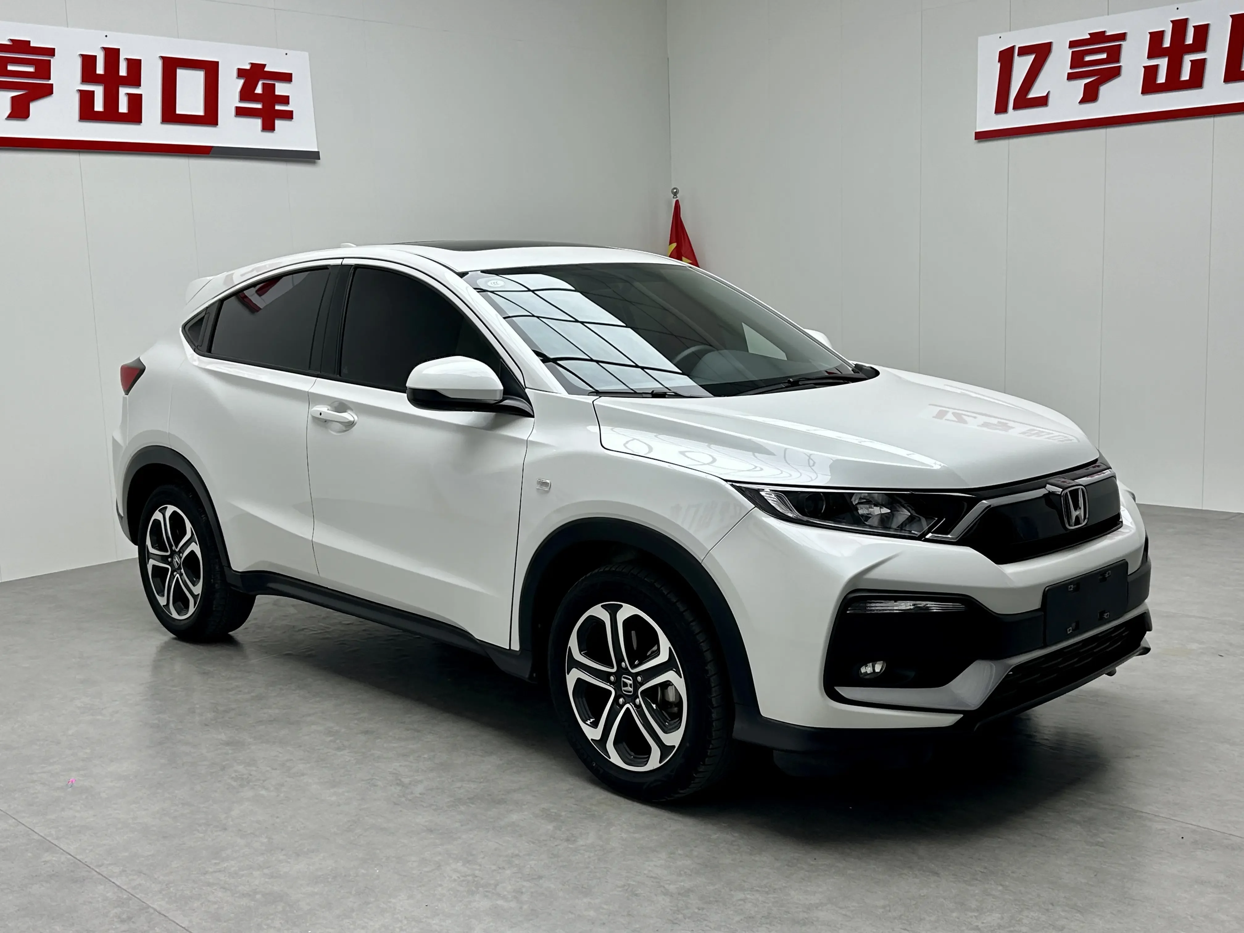 Honda WR-V