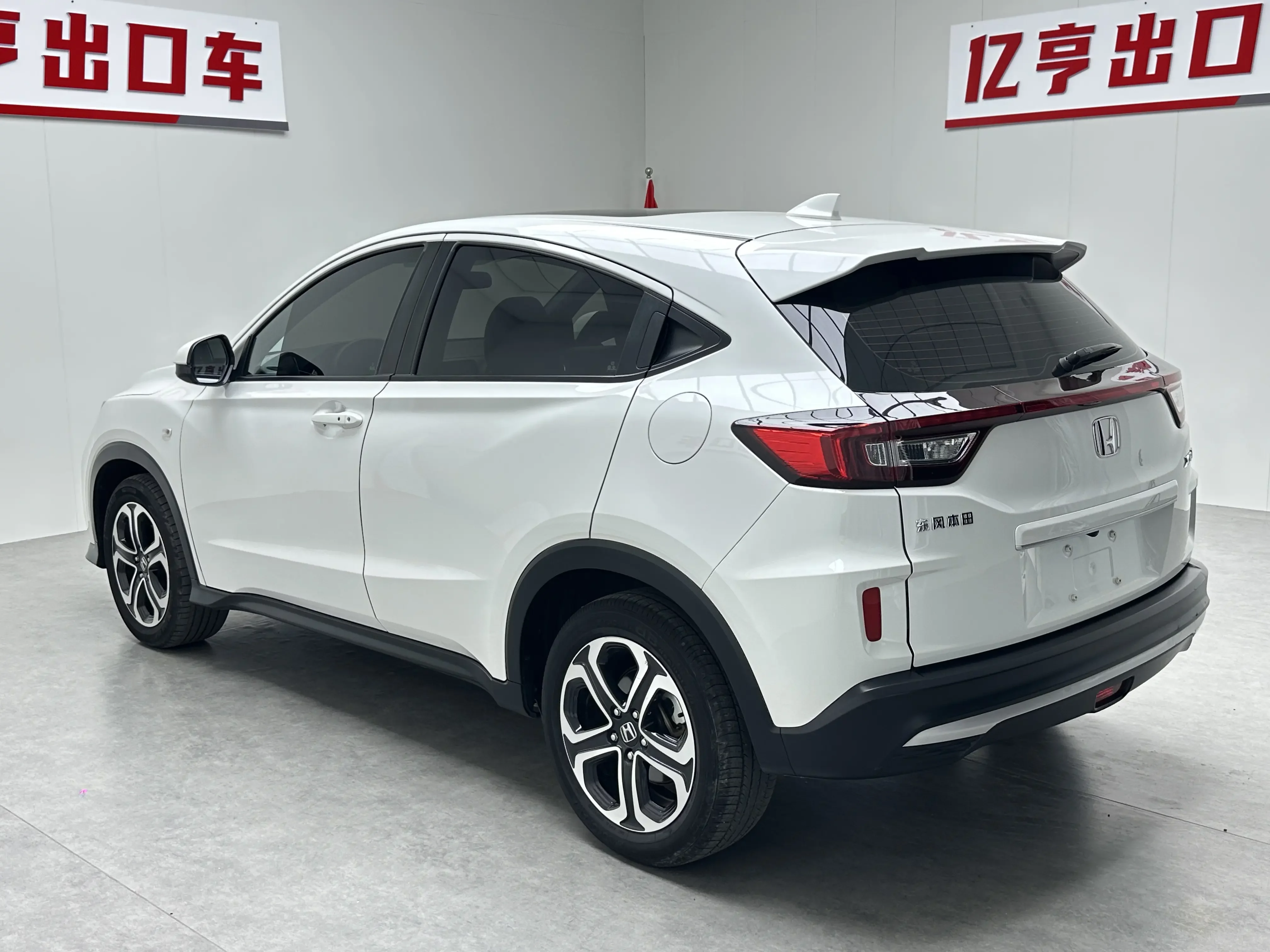 Honda WR-V