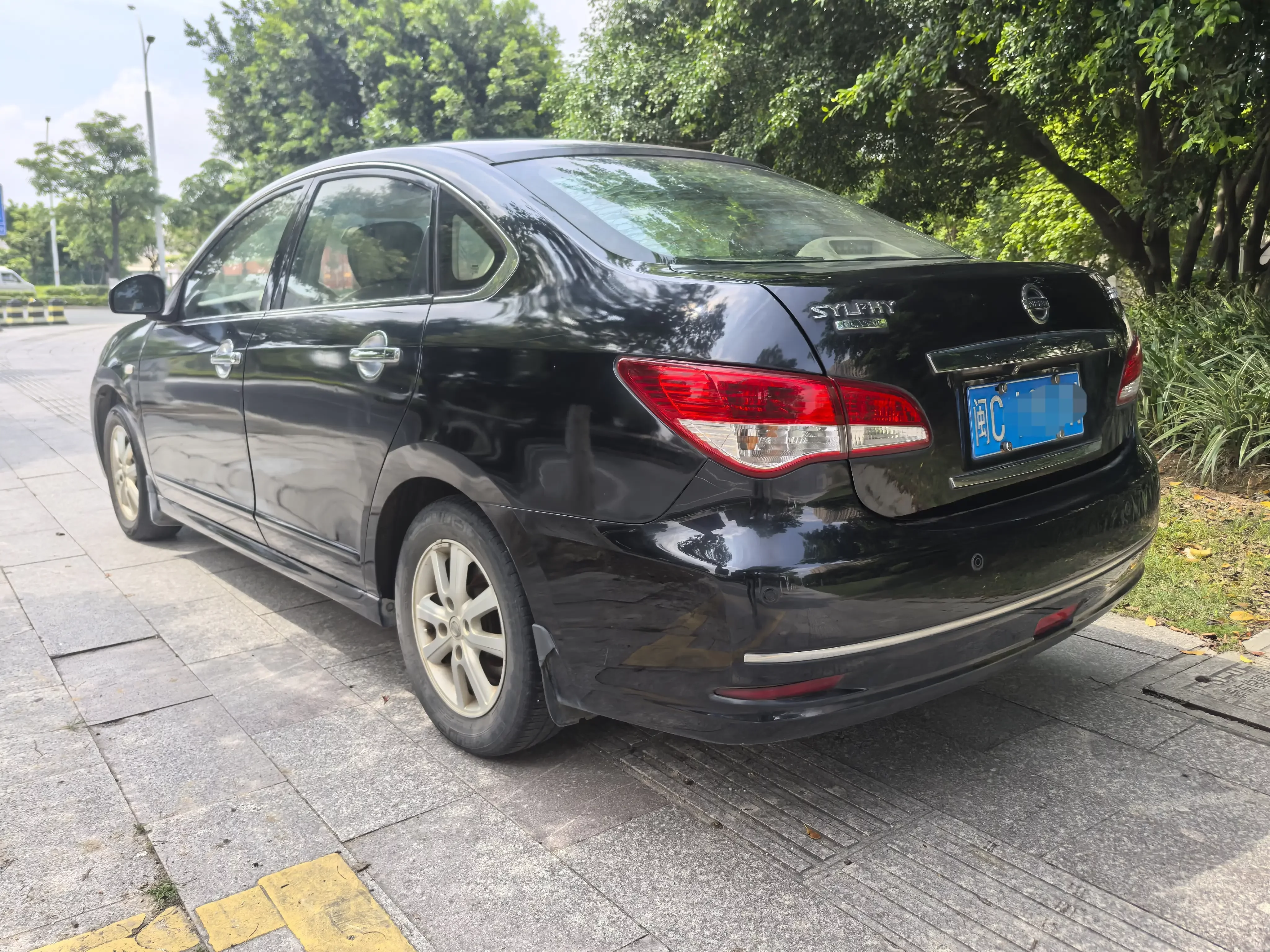 Nissan Sylphy