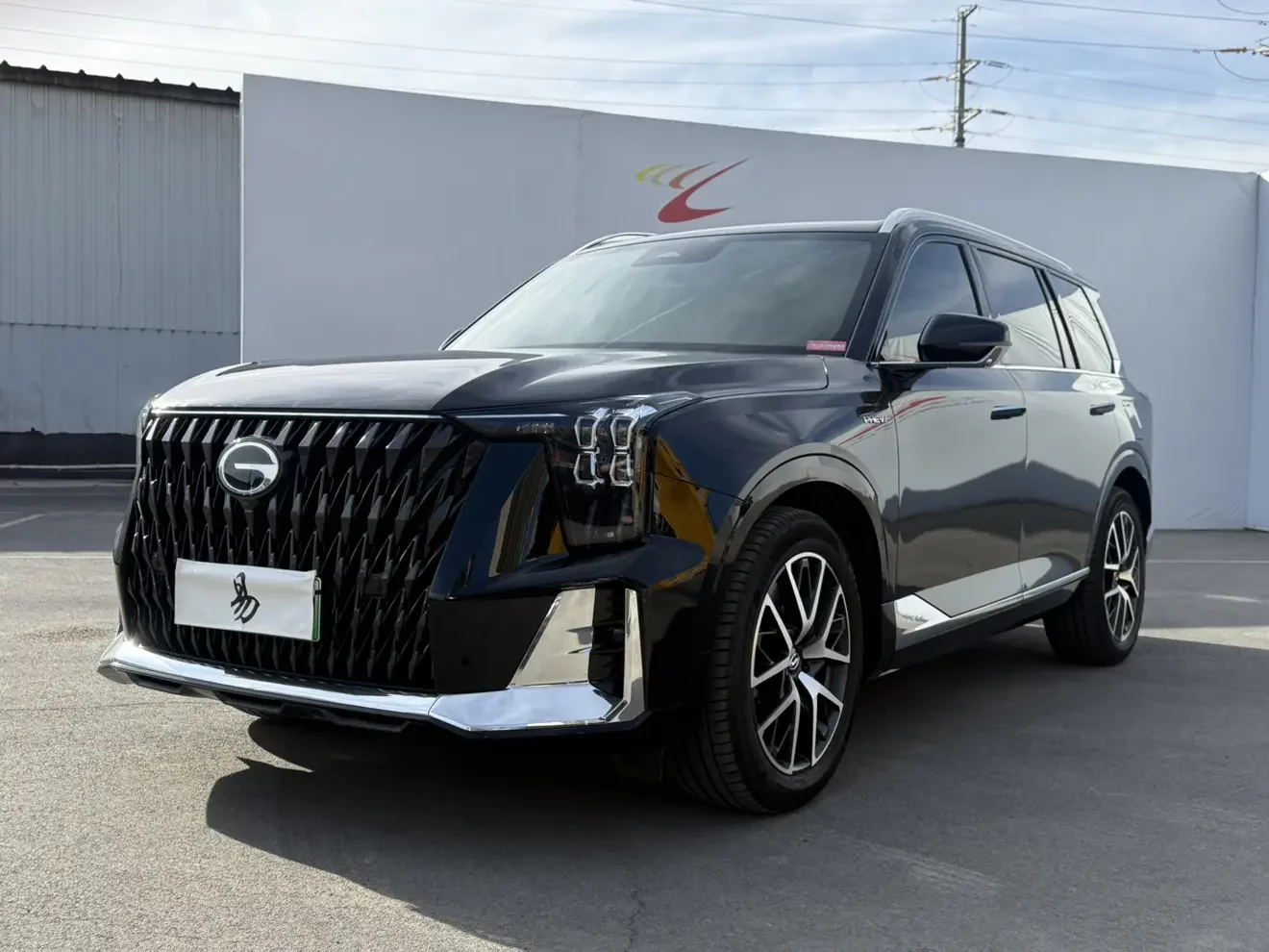 GAC Trumpchi ES9 PHEV