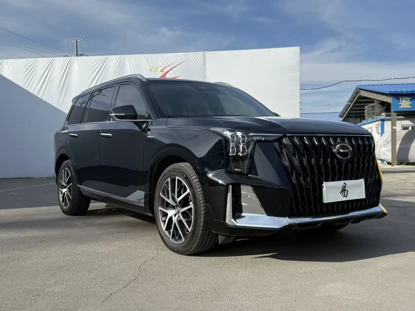 GAC Trumpchi ES9 PHEV
