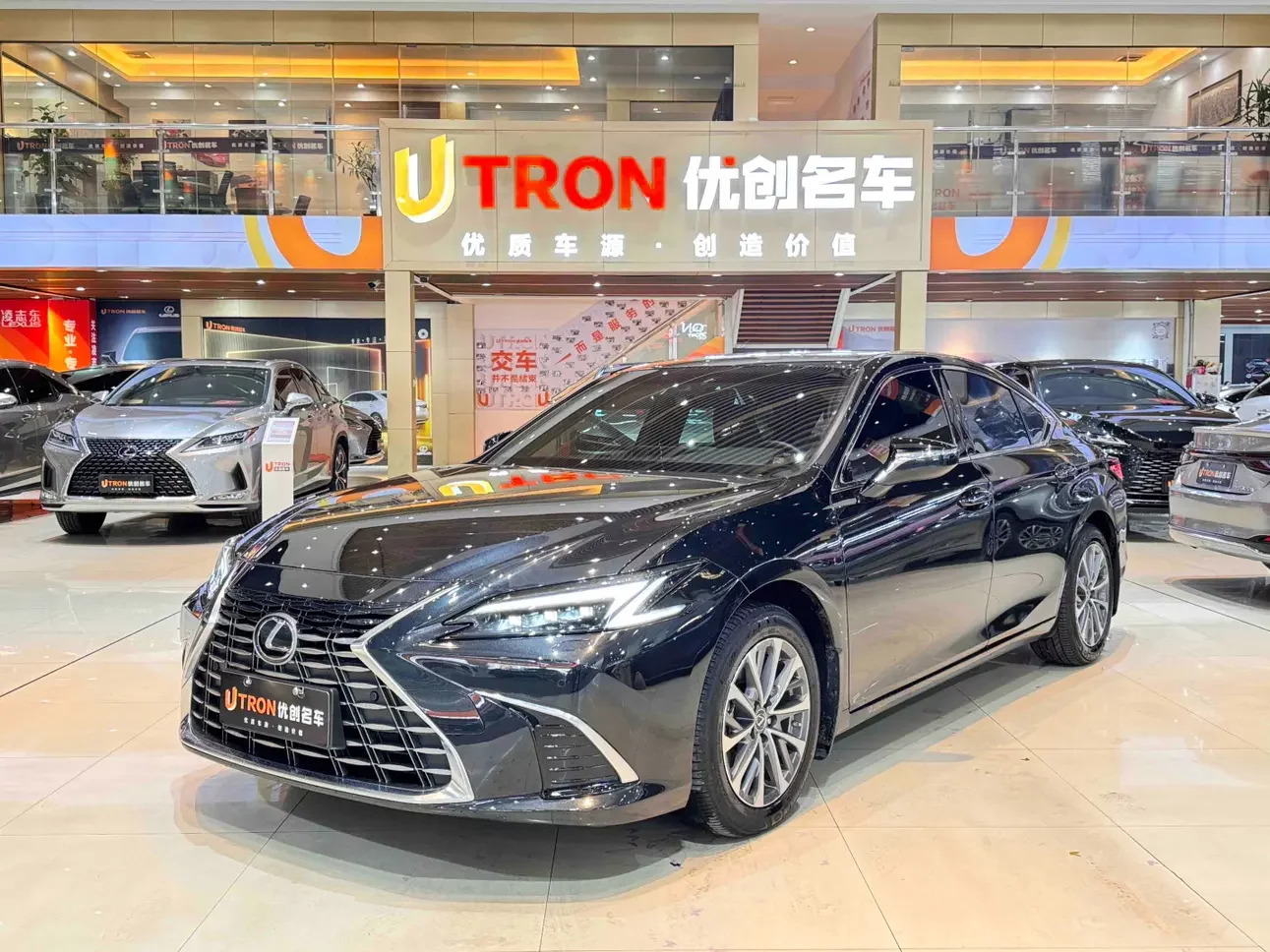 Lexus ES