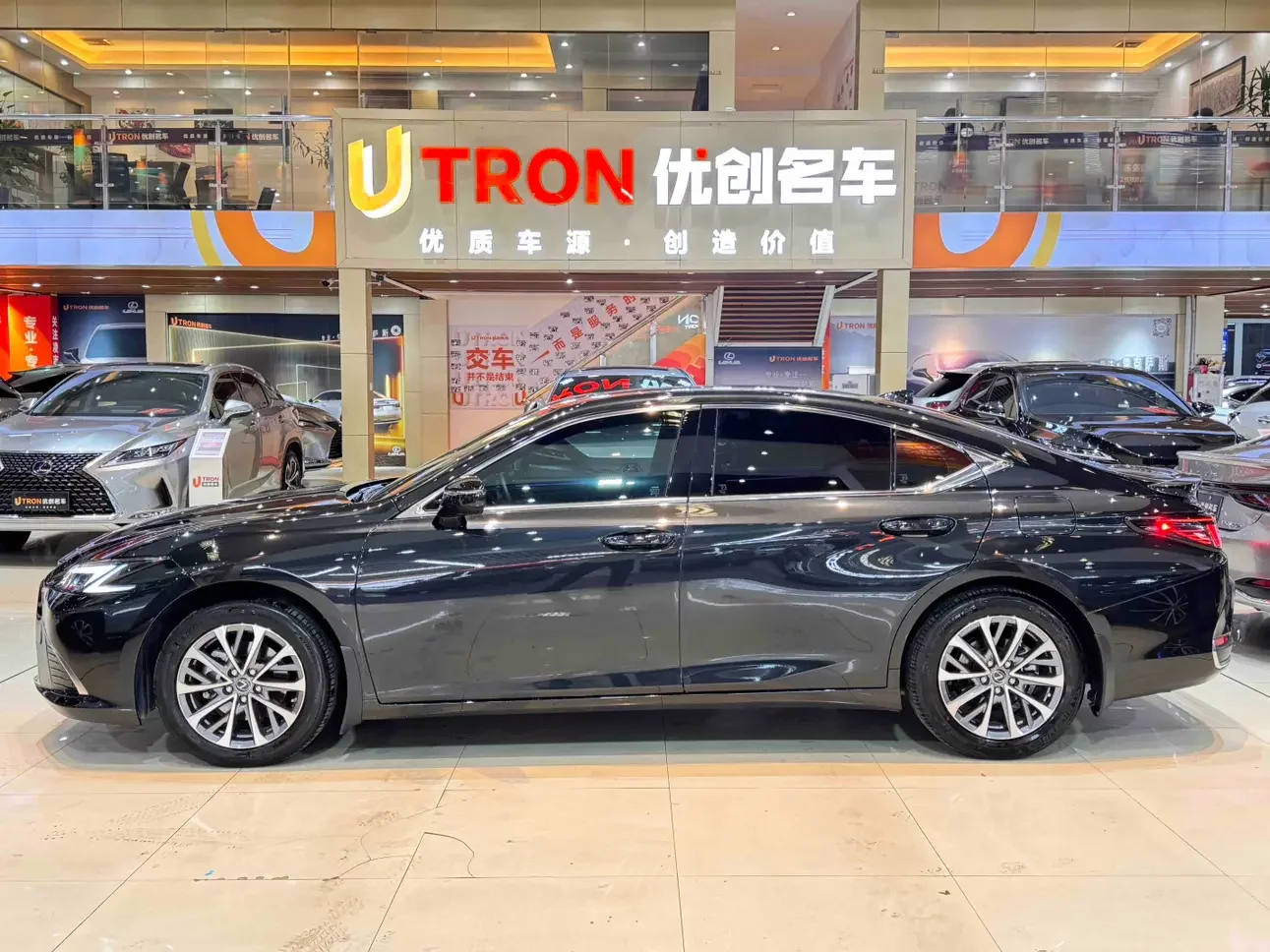 Lexus ES