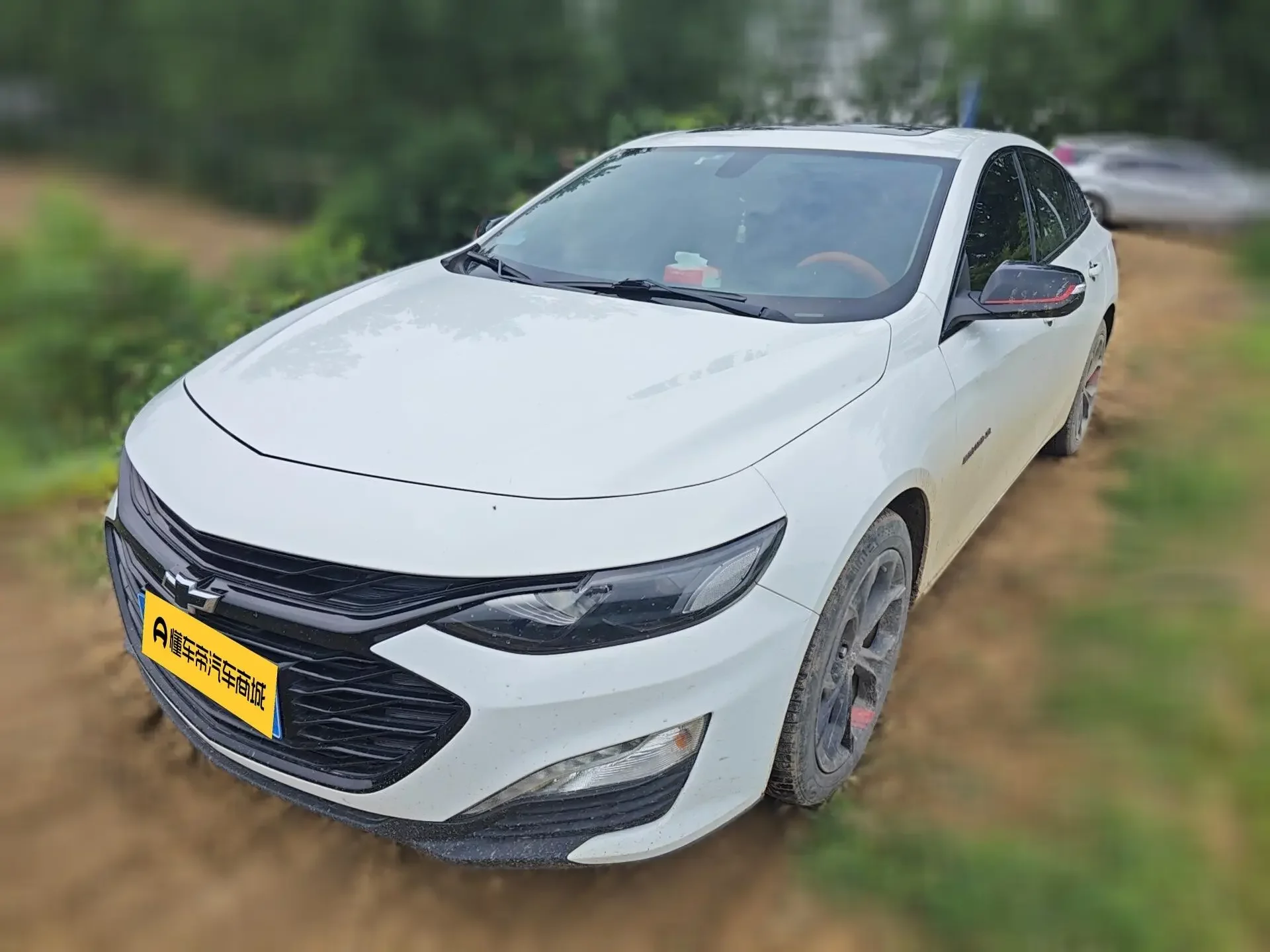 Chevrolet Malibu XL