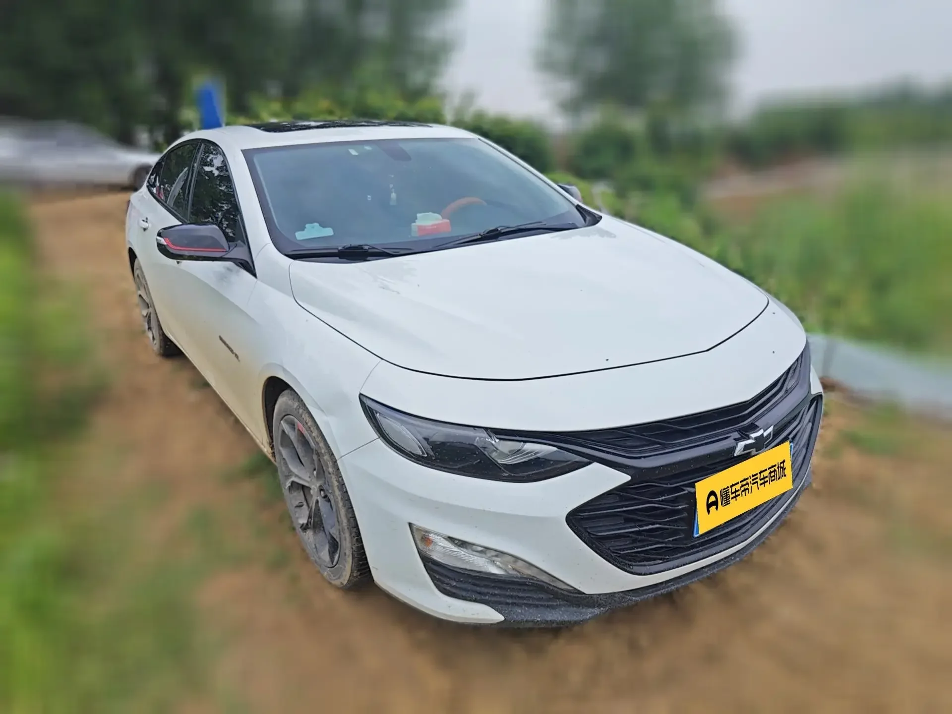 Chevrolet Malibu XL