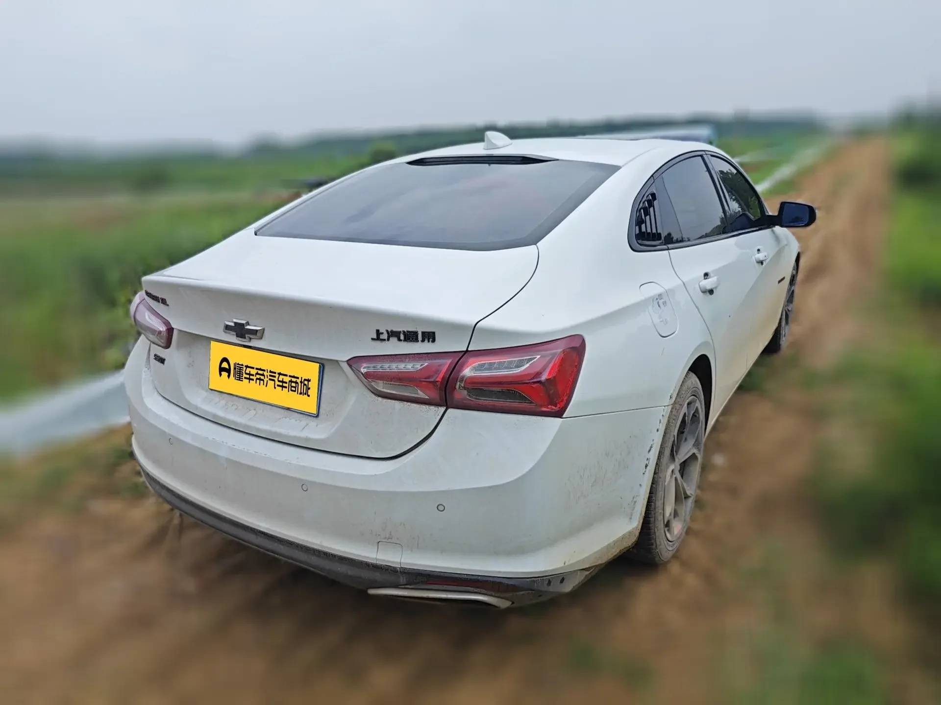 Chevrolet Malibu XL