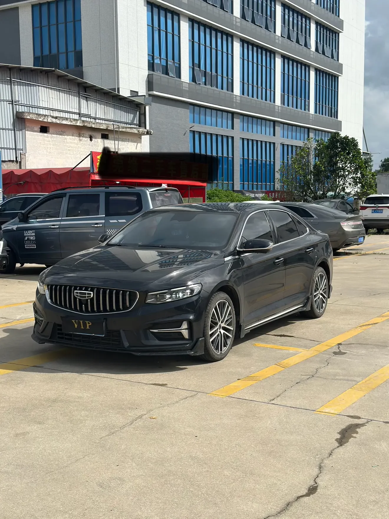Geely Preface