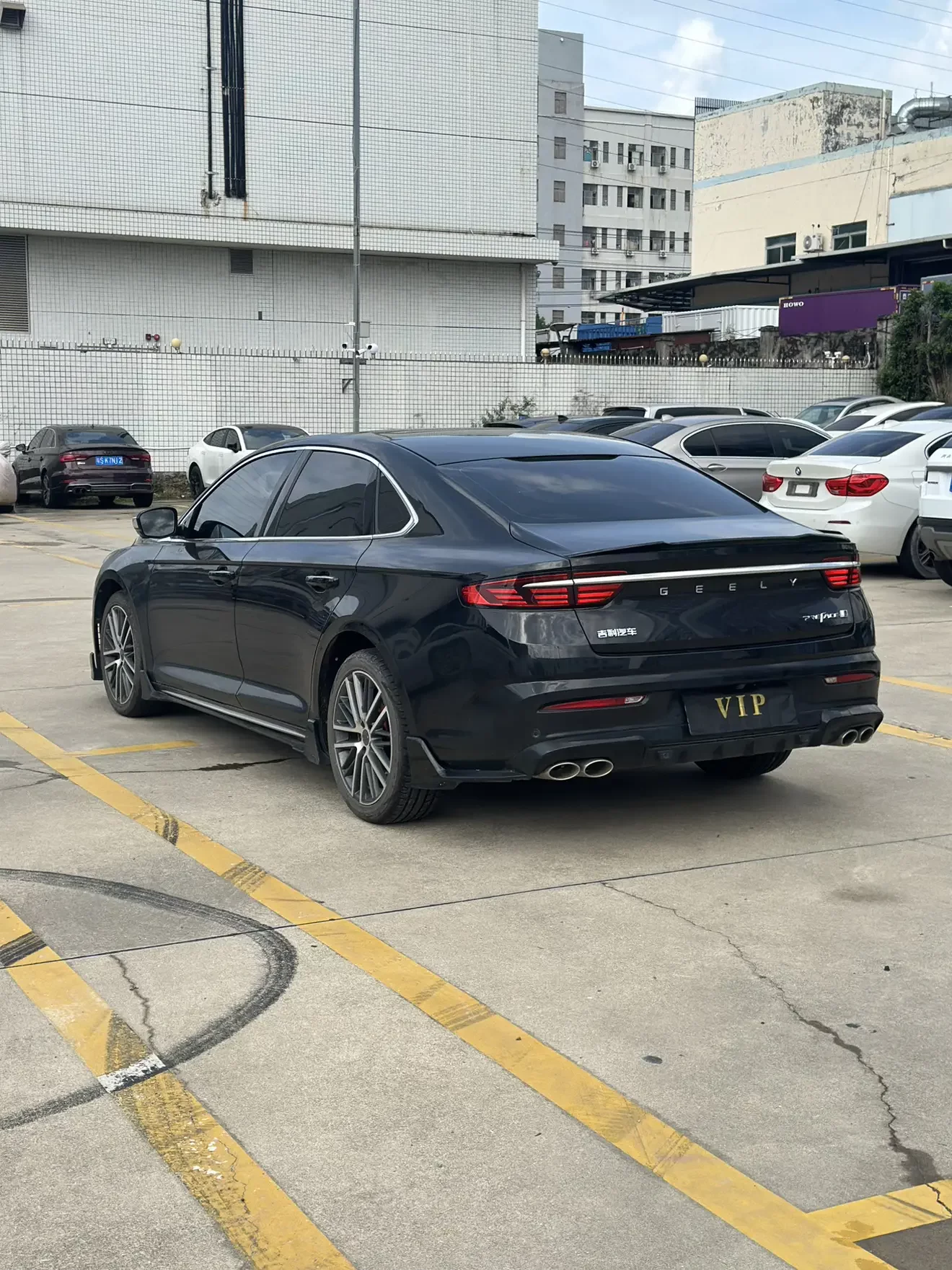 Geely Preface
