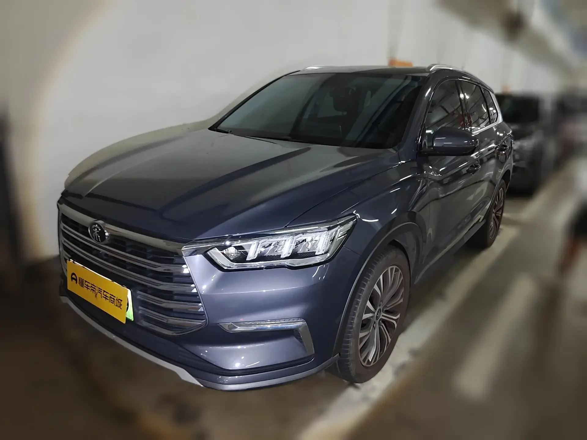 BYD Song Pro DM