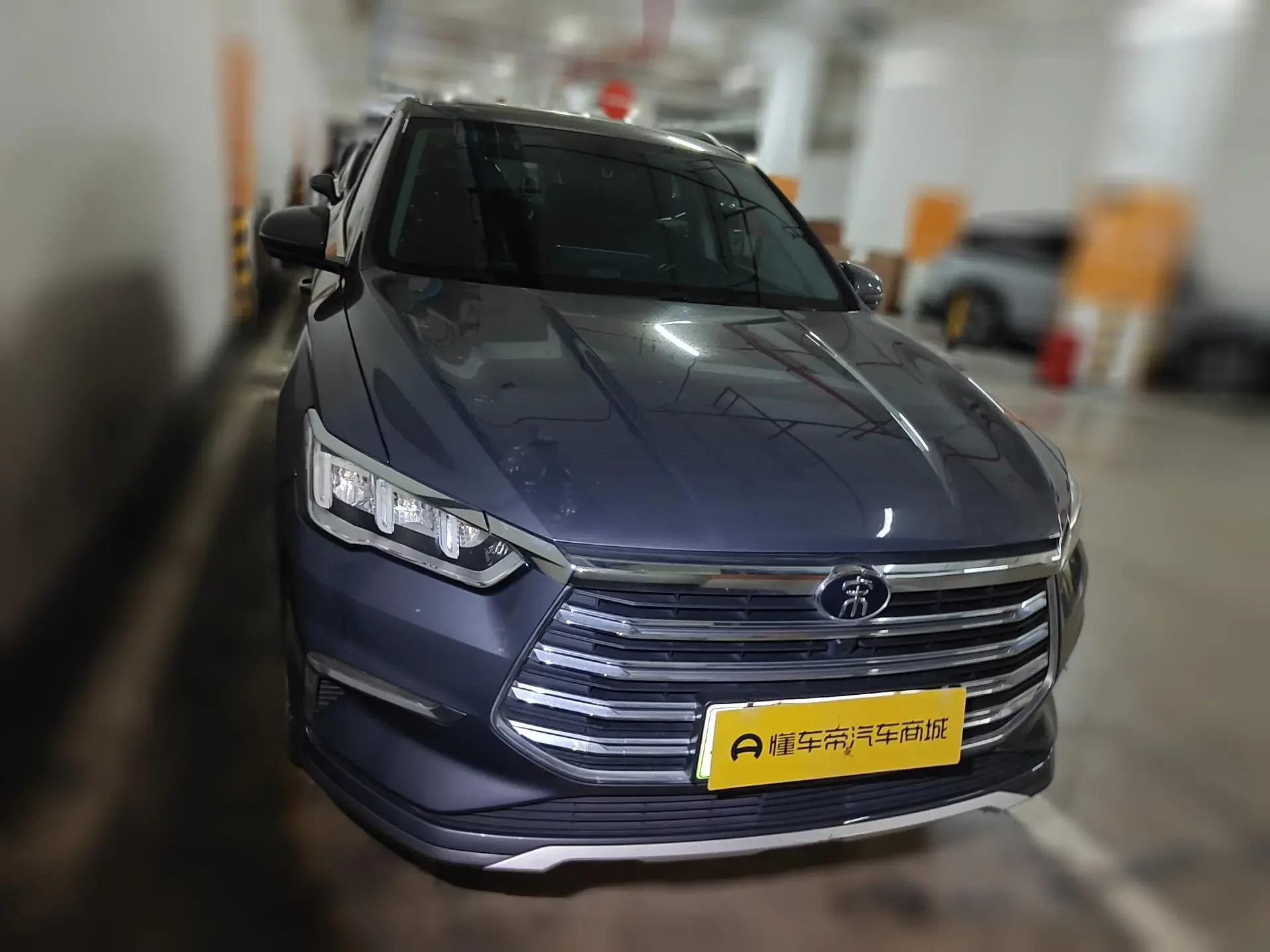 BYD Song Pro DM