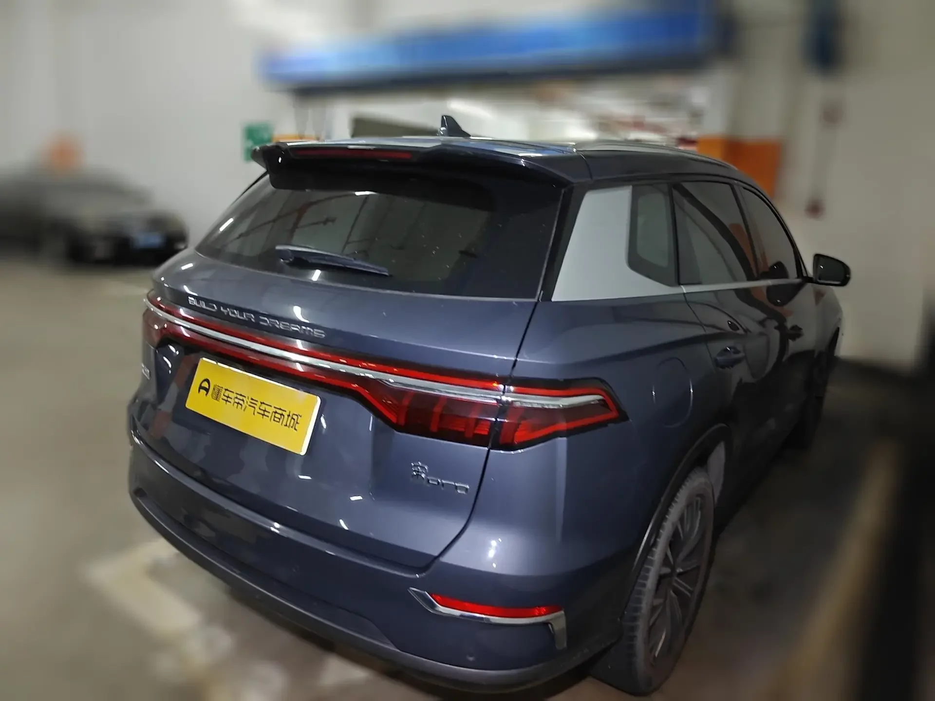 BYD Song Pro DM