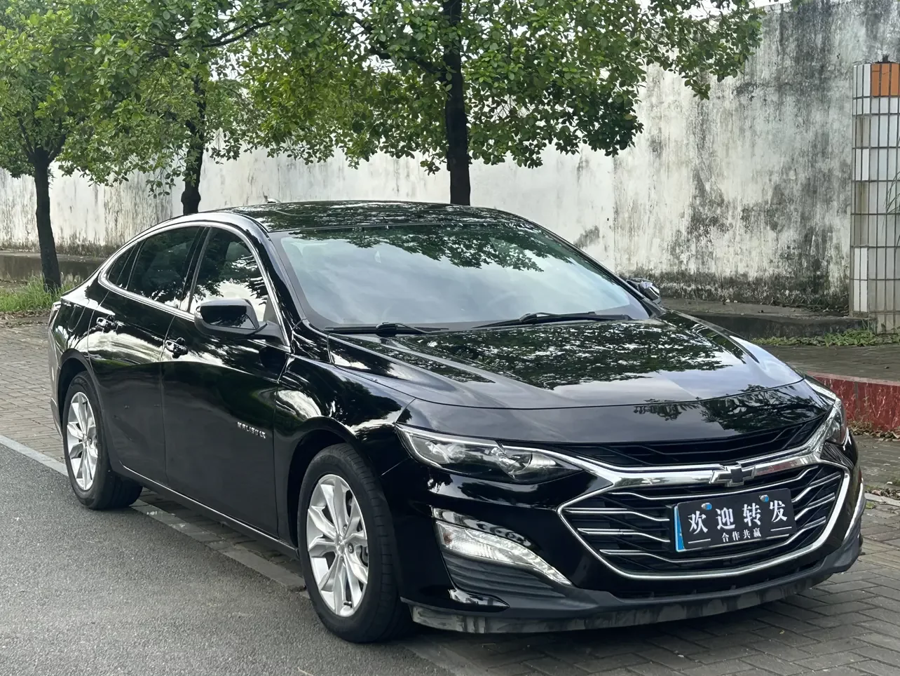 Chevrolet Malibu XL