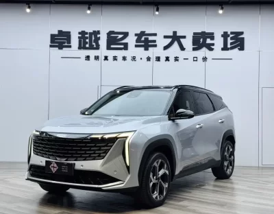 Geely Boyue L