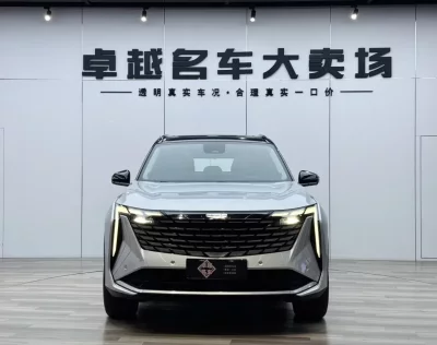 Geely Boyue L