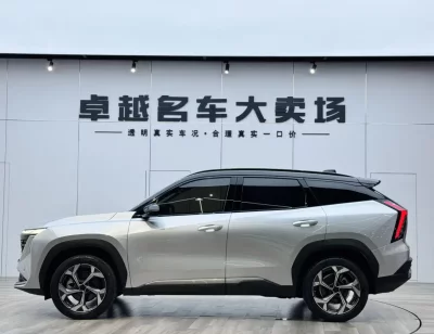 Geely Boyue L