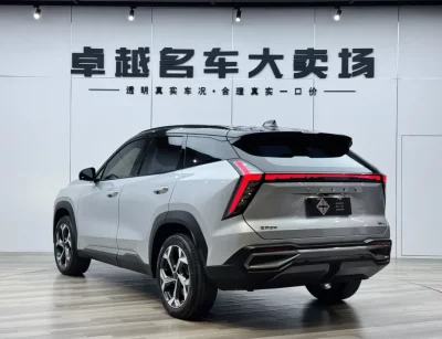 Geely Boyue L