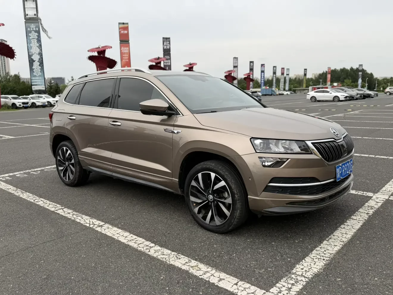 Skoda Karoq